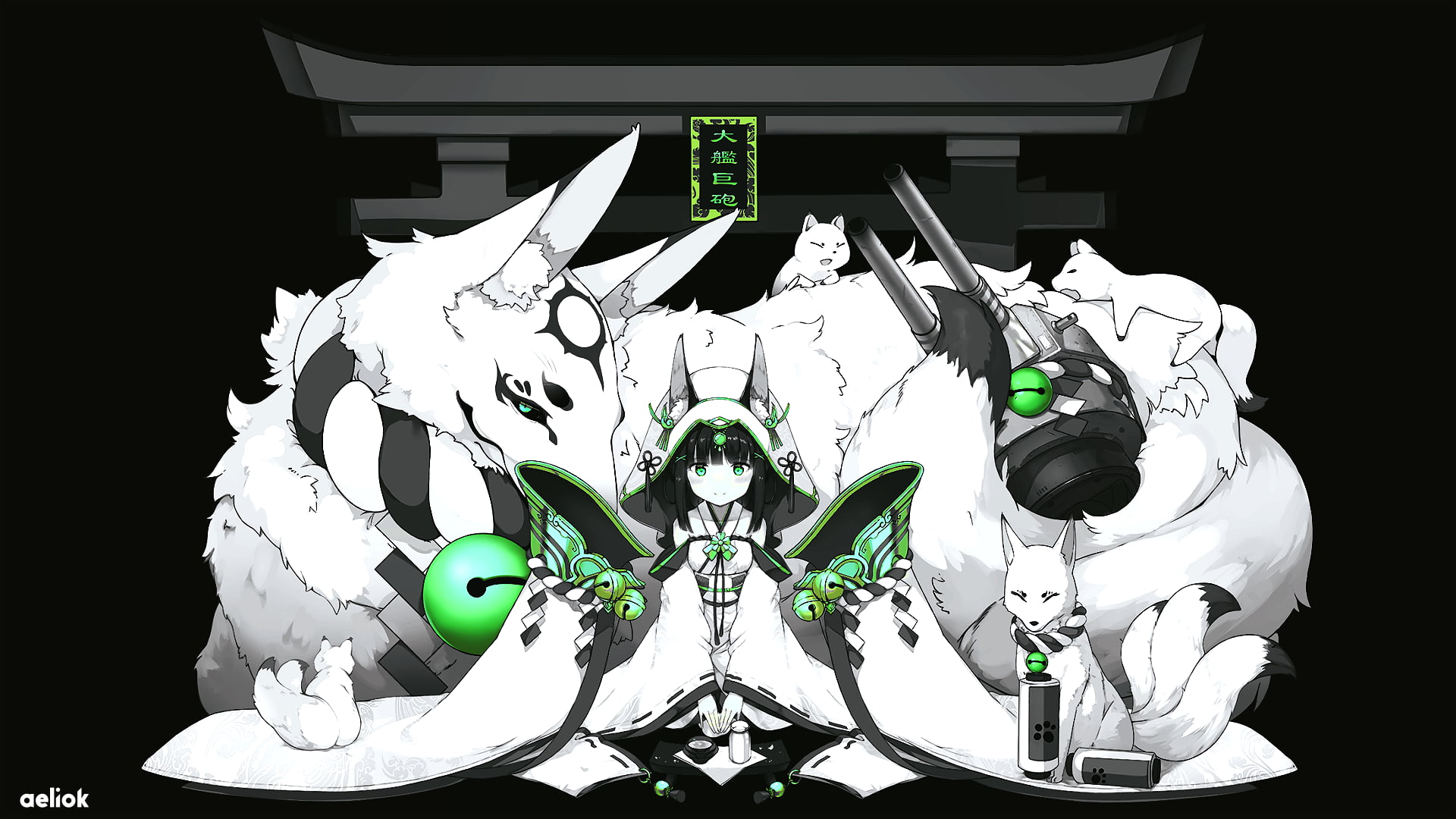 Fox ears, Japan, Nagato (Azur Lane), fox, Mobile Game, 1080P, anime, Azur Lane, HD Wallpaper