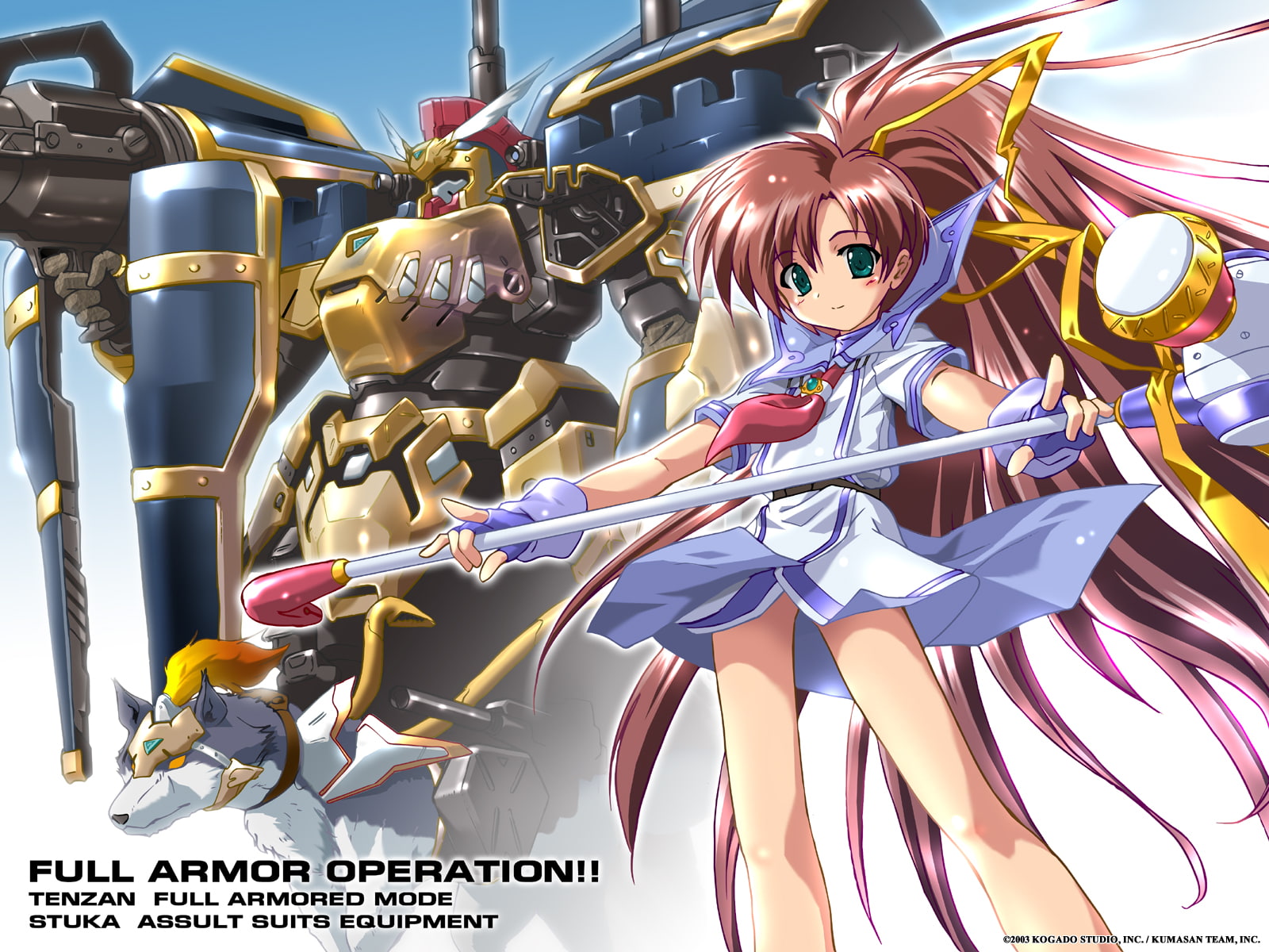 ponytail, aoi, dog, lift, brown, mecha, hair, long, umi, komatsu, ribbons, weapon, flanka, green, tristia, eiji, skirt, 720P, eyes, nanoca, seifuku, HD Wallpaper