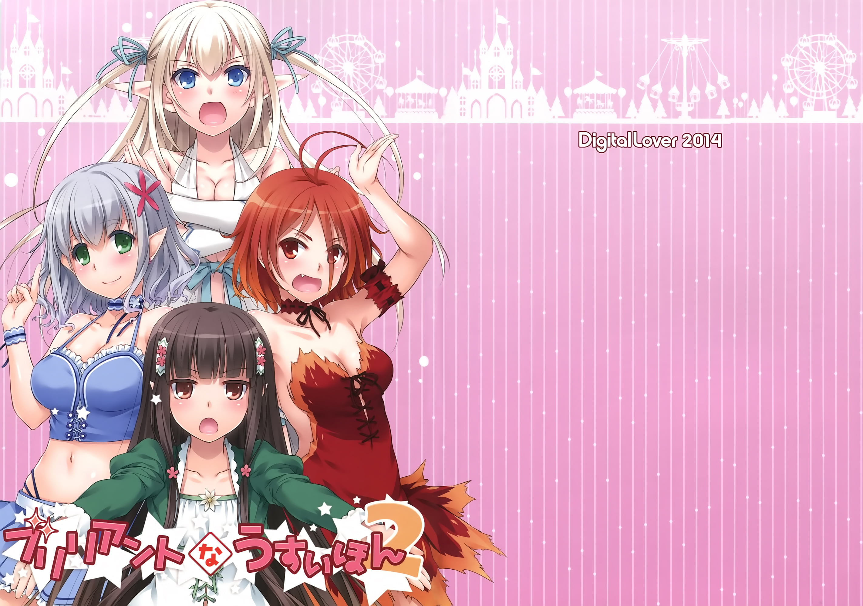 Salama (Amagi Brilliant Park), Kobory (Amagi Brilliant Park), Amagi Brilliant Park, Anime, Sylphy (Amagi Brilliant Park), 2K, Muse (Amagi Brilliant Park, HD Wallpaper