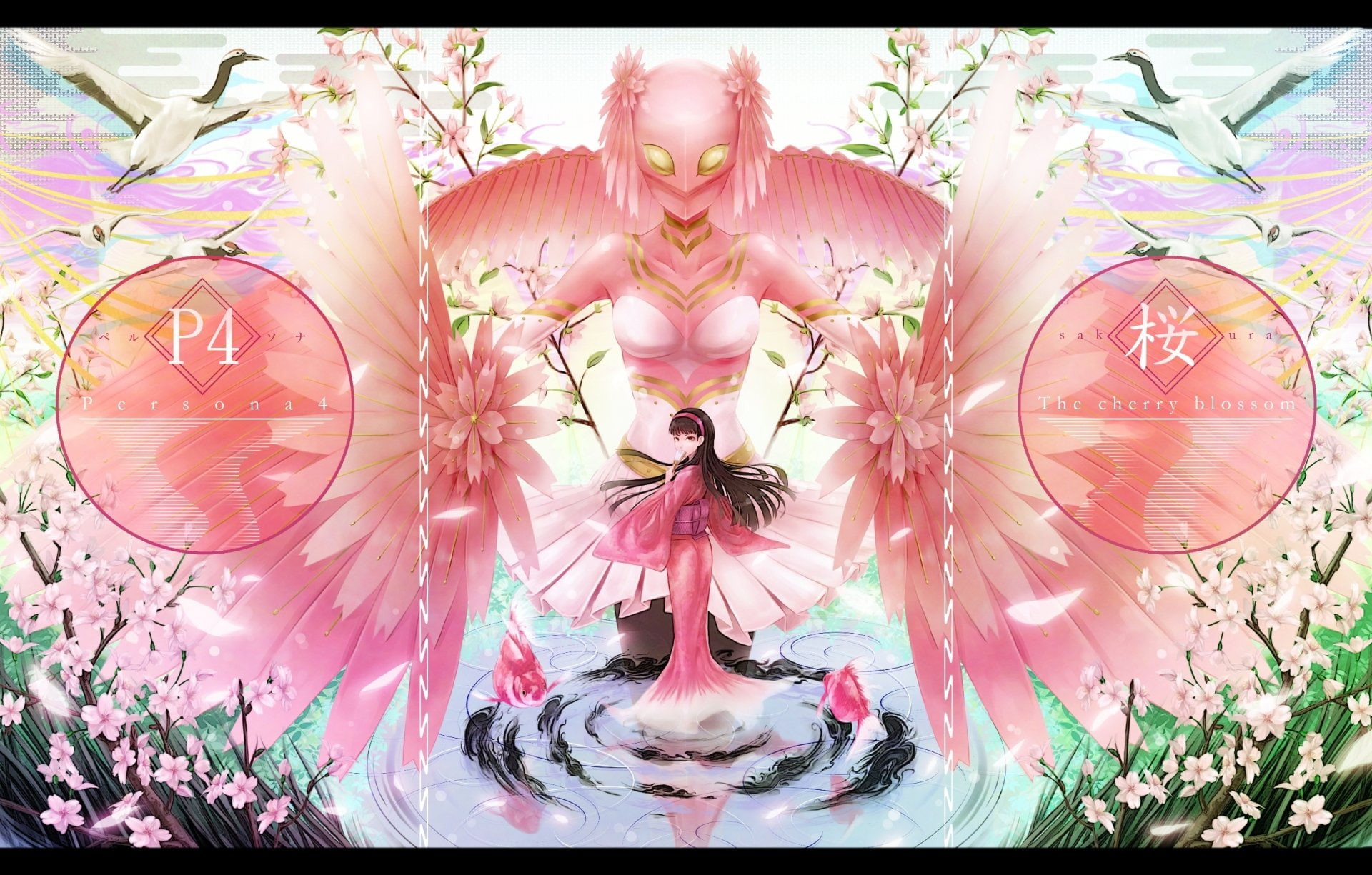 Persona, Persona 4, 1080P, Yukiko Amagi, HD Wallpaper
