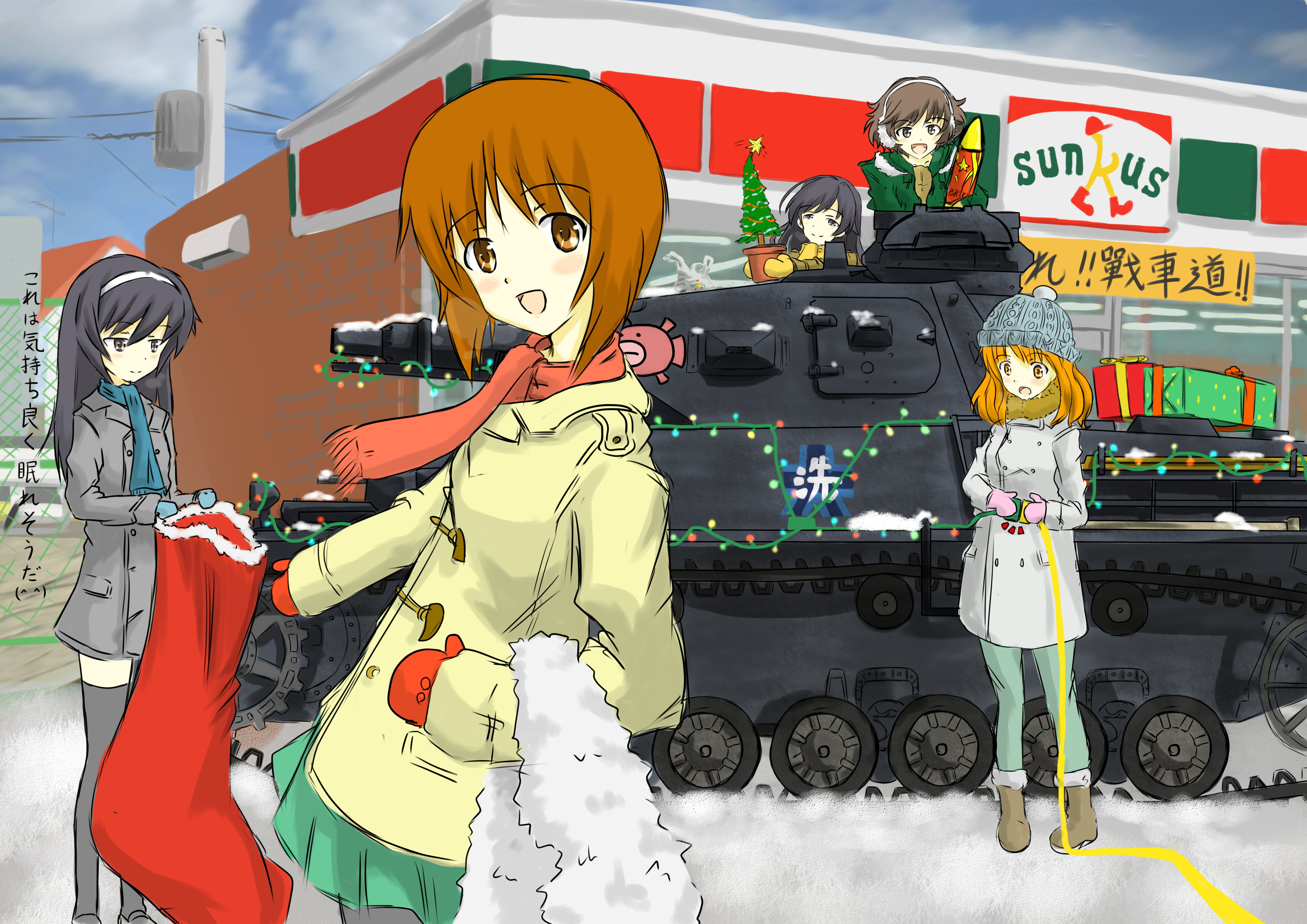 und, mako, girls, panzer, takebe, yukari, reizei, isuzu, saori, akiyama, christmas, nishizumi, hana, 2K, kokotto13, miho, HD Wallpaper