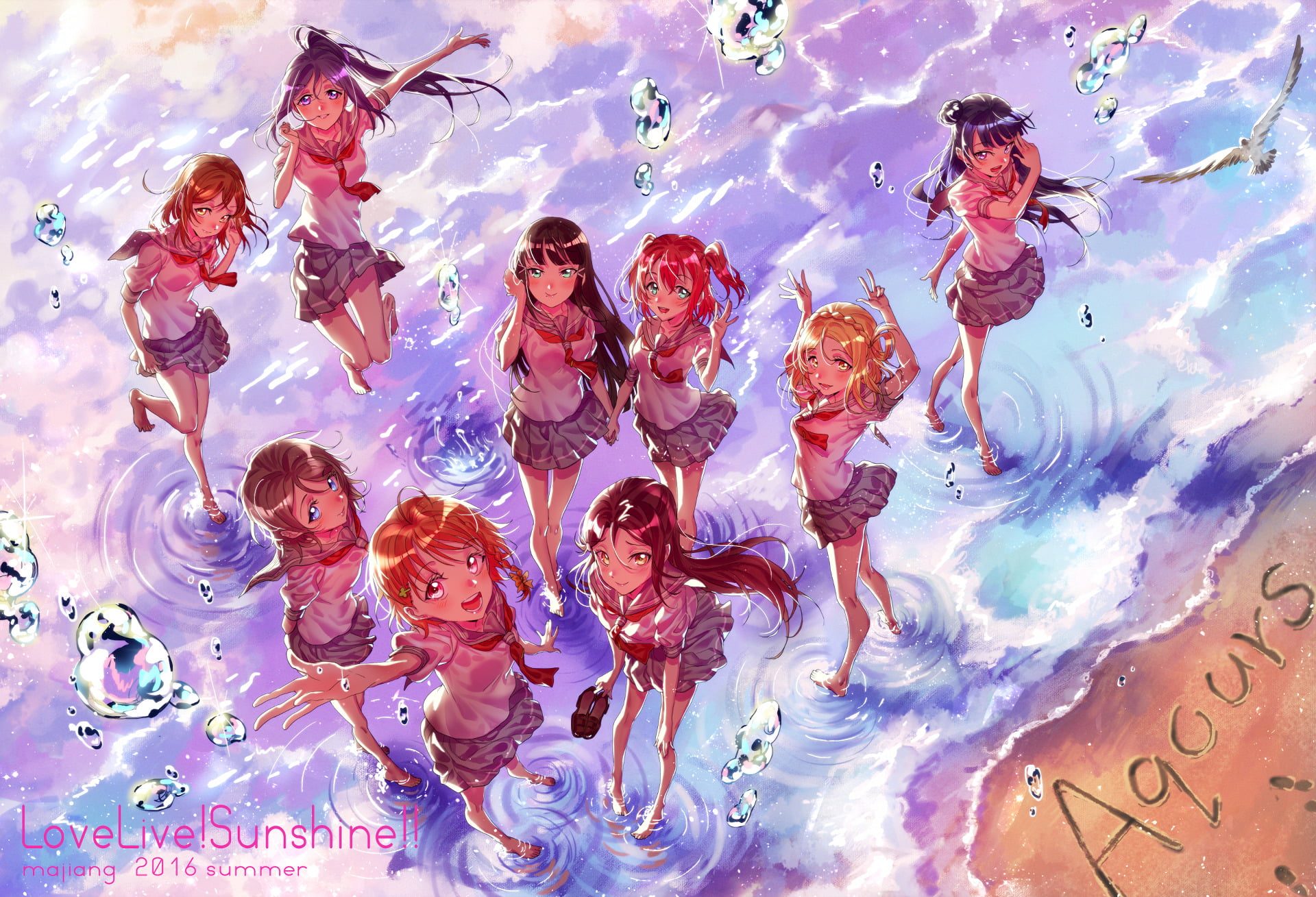 sky, art and craft, Mari Ohara, Ruby Kurosawa, adult, Love Live! Sunshine!!, women, multiple image, Hanamaru Kunikida, nature, multi colored, Riko Sakurauchi, HD Wallpaper