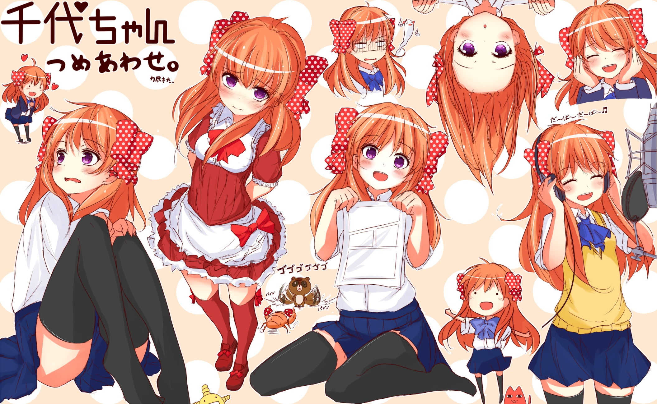 male likeness, illustration, women, 1080P, Gekkan Shoujo Nozaki-kun, day, female likeness, lifestyles, mask, real people, female, haired, clothing, human representation, HD Wallpaper