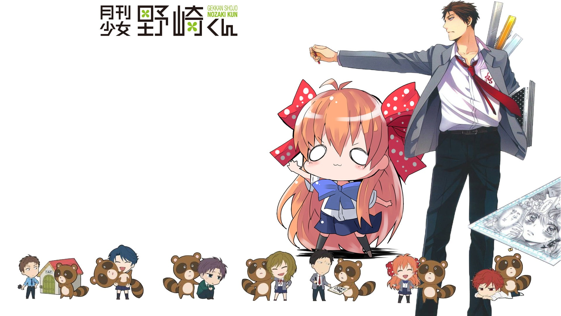 suit, adult, studio shot, representation, real people, human representation, 1080P, standing, males, male likeness, copy space, Gekkan Shoujo Nozaki-kun, HD Wallpaper