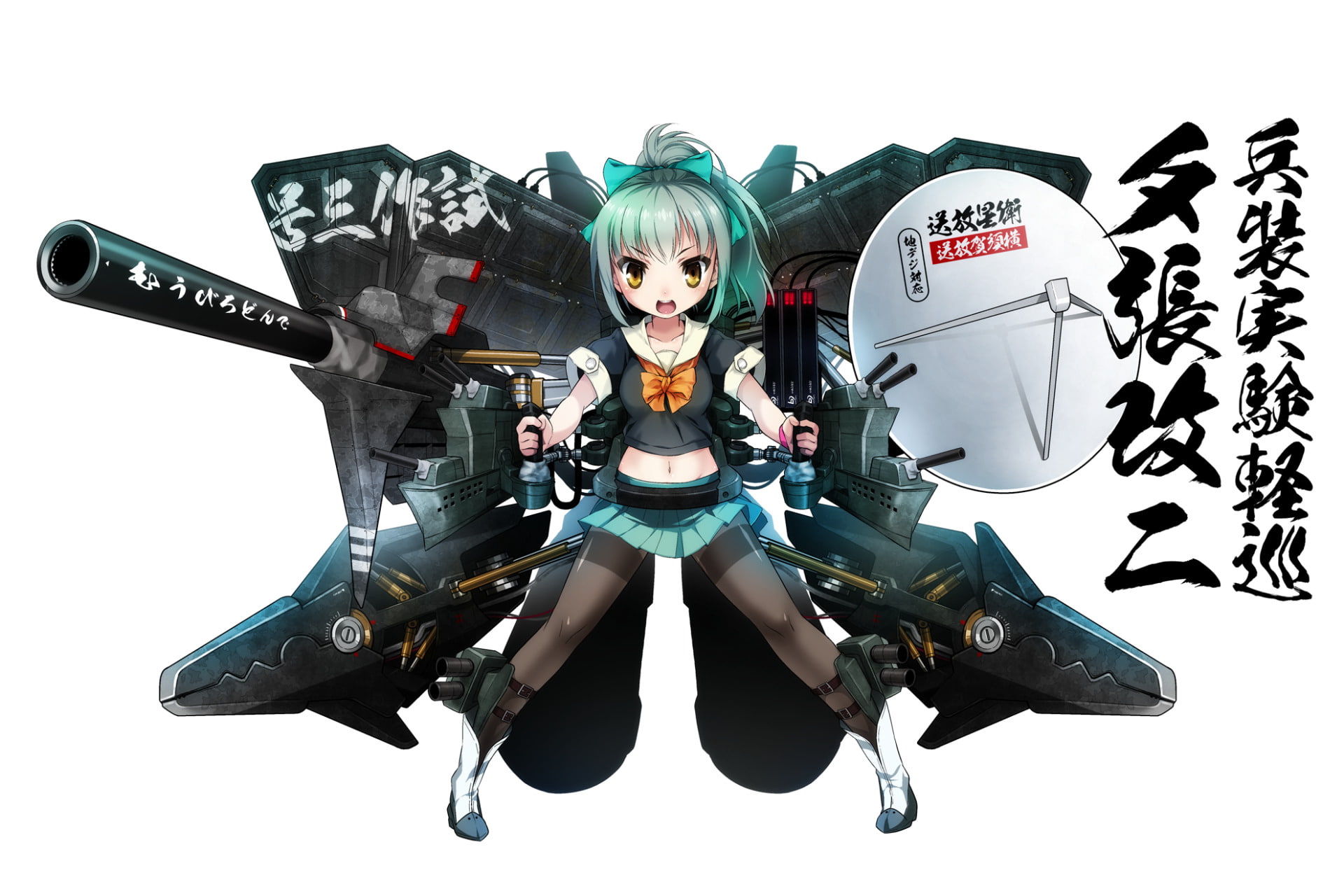 Kantai Collection, 1080P, Yuubari (Kancolle), Anime, HD Wallpaper