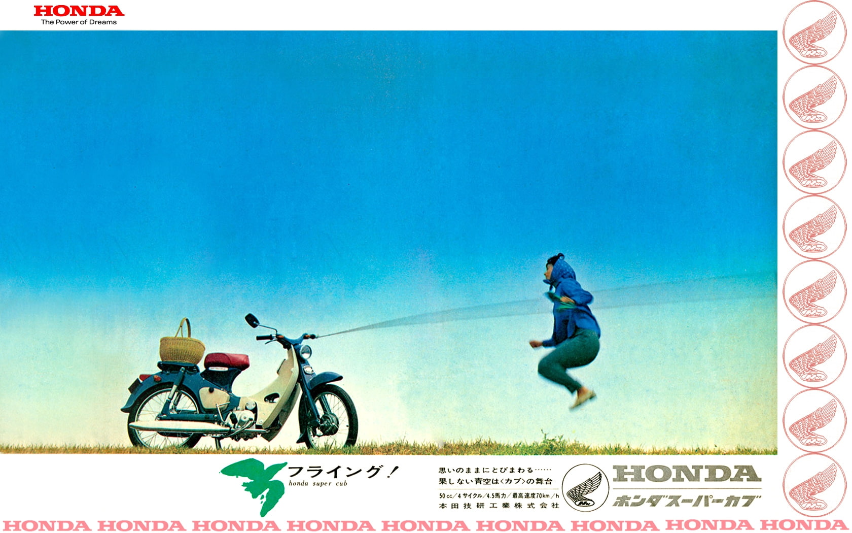 cub, motorcycles, classic, super, scooter, art, Motorcycle, Honda, hd, 720P, HD Wallpaper