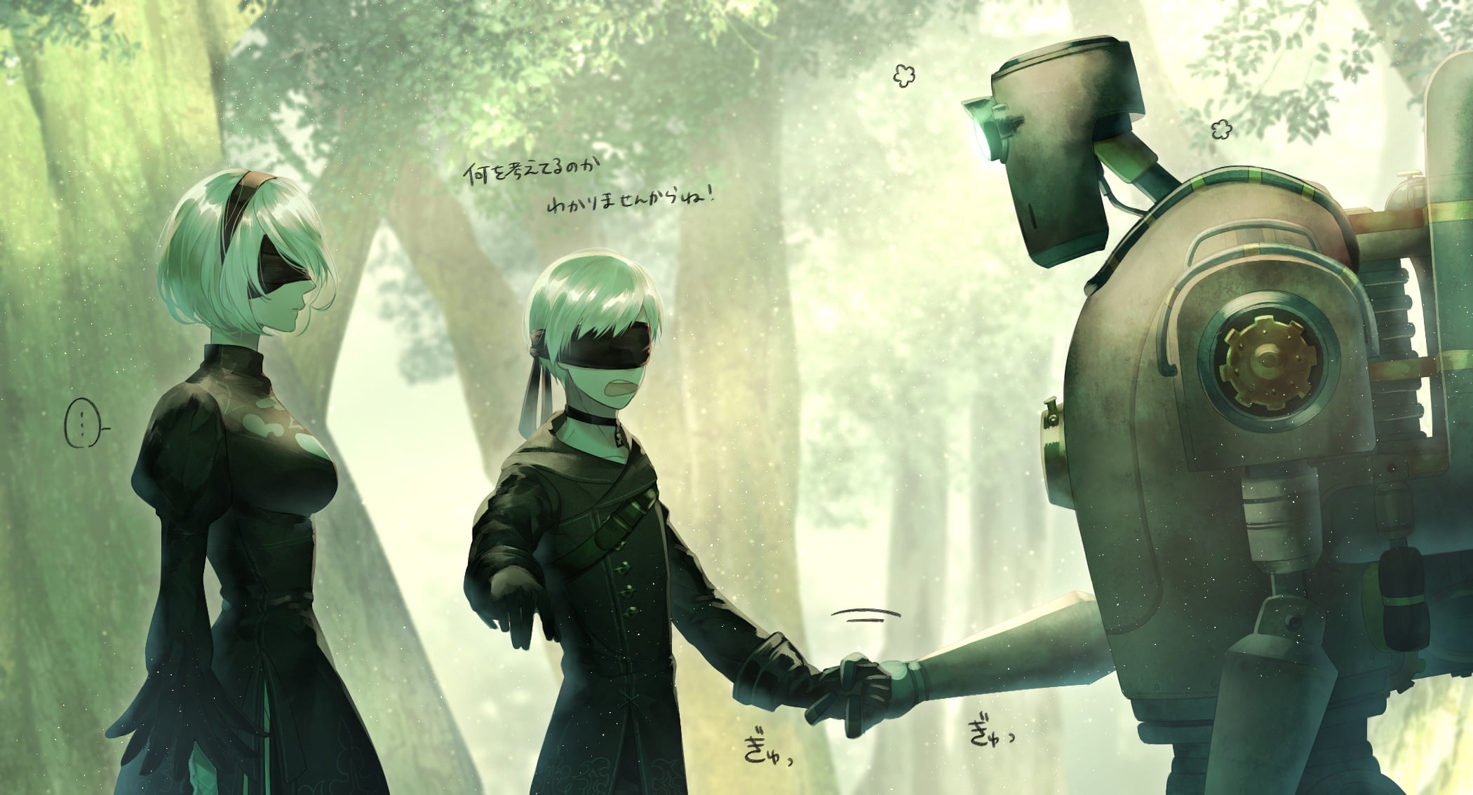 NieR: Automata, 1080P, Video Game, YoRHa No.2 Type B, YoRHa No.9 Type S, HD Wallpaper