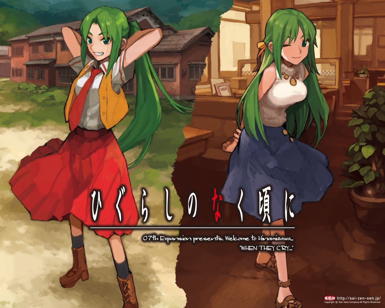 arts culture and entertainment, costume, full length, human representation, Sonozaki Mion, women, art and craft, anime girls, Sonozaki Shion, day, leisure activity, HD Wallpaper