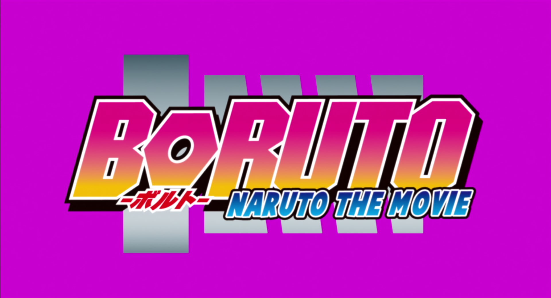 boruto naruto the movie, 1080P, HD Wallpaper