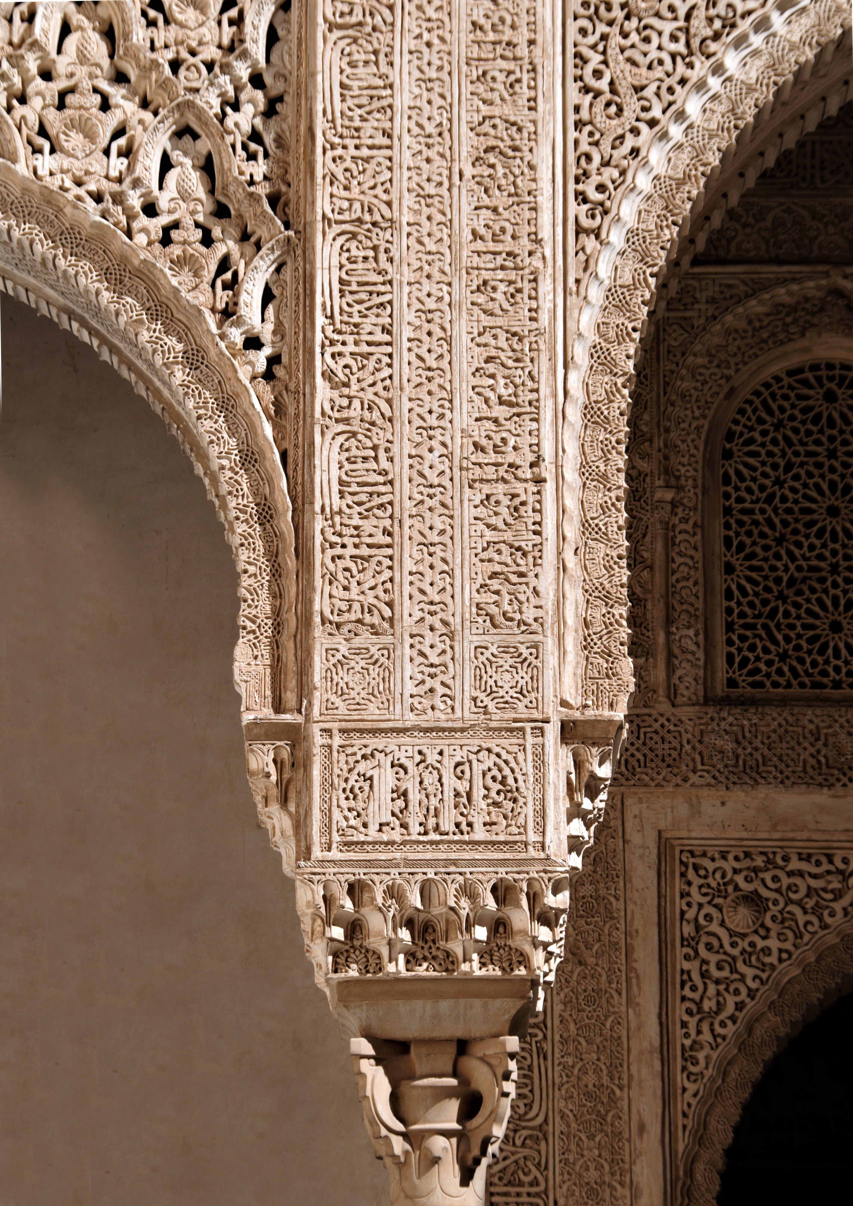 bas relief, low angle view, pattern, creativity, history, andalusia, craft, no people, alhambra, day, architectural column, spain, ceiling, arch, ornate, Phone HD Wallpaper