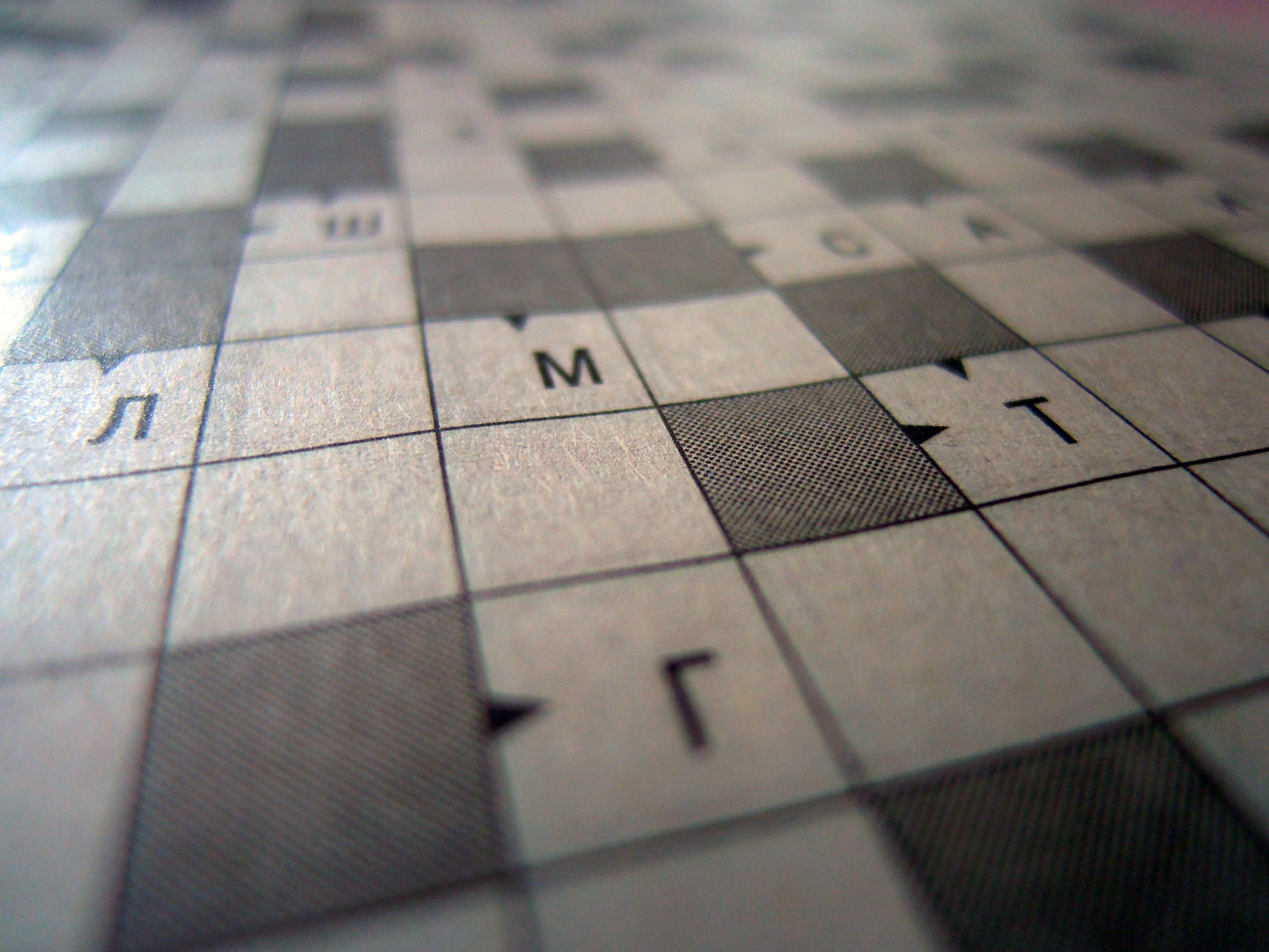 black and white, backgrounds, background, geometric shape, close-up, square shape, flooring, rebus, intelligence, strategy, repetition, puzzle, design, HD Wallpaper