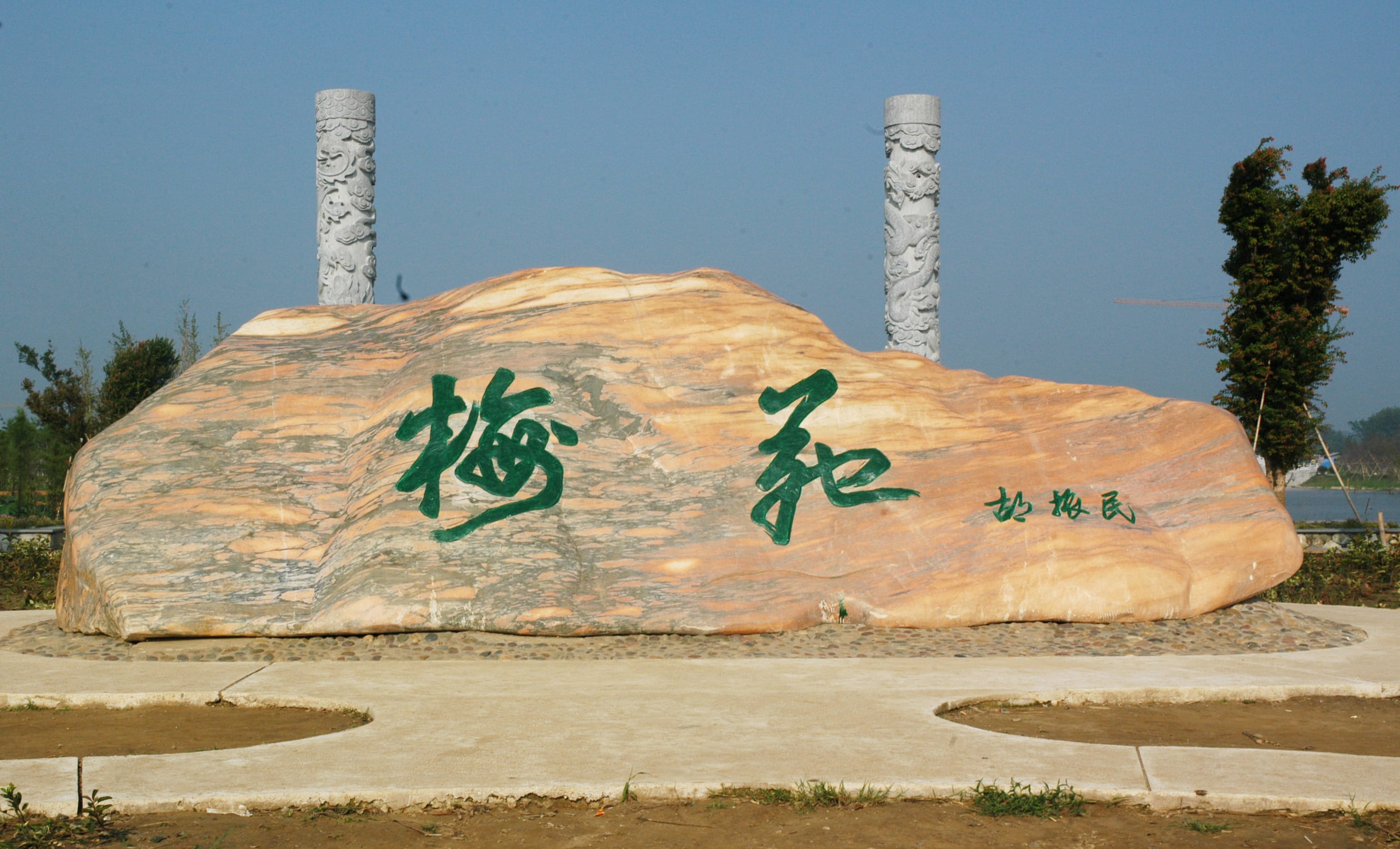 text, travel, china, day, industry, human representation, history, the past, nature, built structure, desert, monolith, 2K, chinese, travel destinations, HD Wallpaper