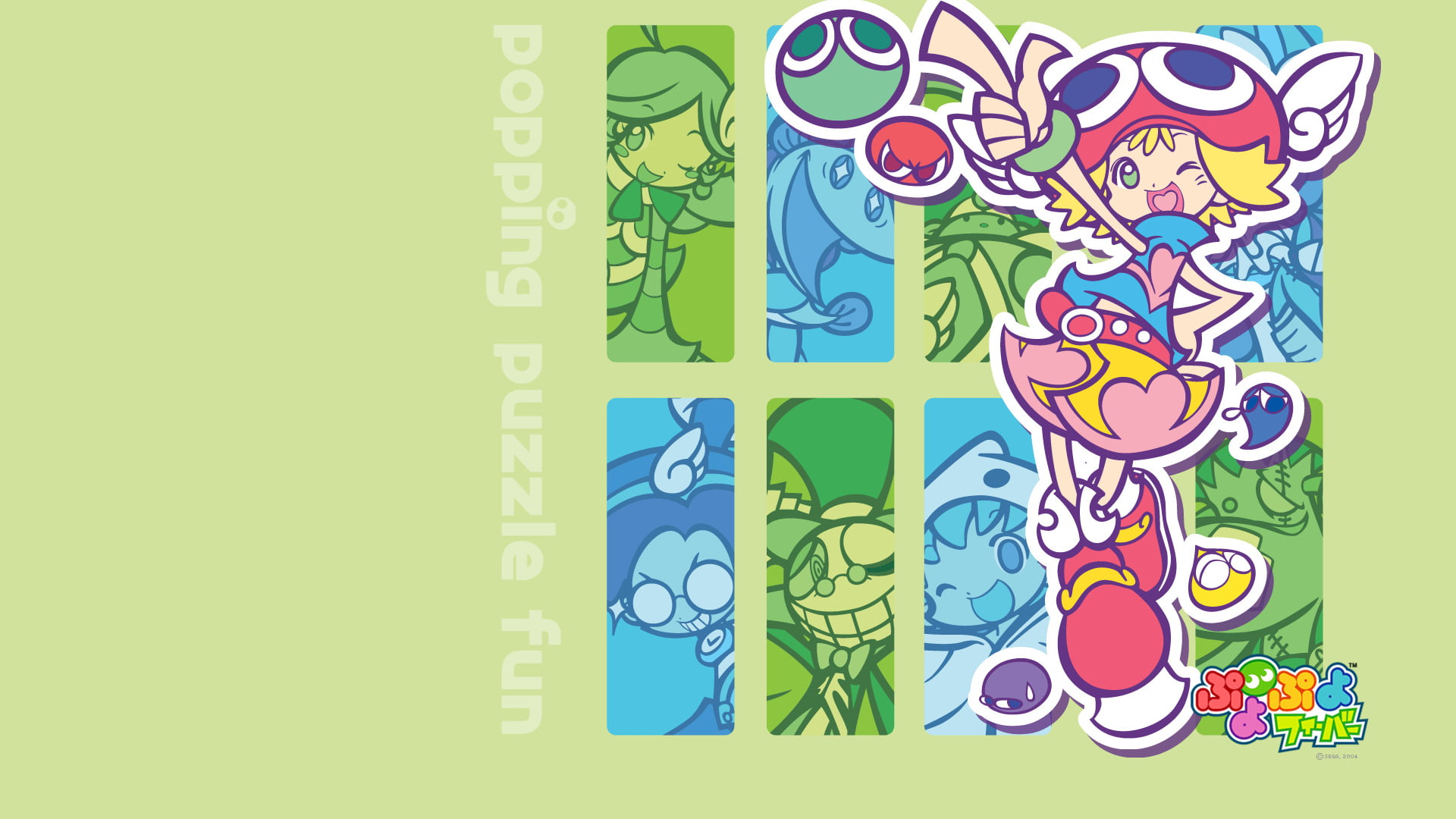 Oshare Bones (Puyo Puyo), 1080P, Teruteru (Puyo Puyo), Raffina (Puyo Puyo), Ms. Accord (Puyo Puyo), Puyo Puyo, Frank (Puyo Puyo), Klug (Puyo Puyo), Yu (Puyo Puyo), HD Wallpaper