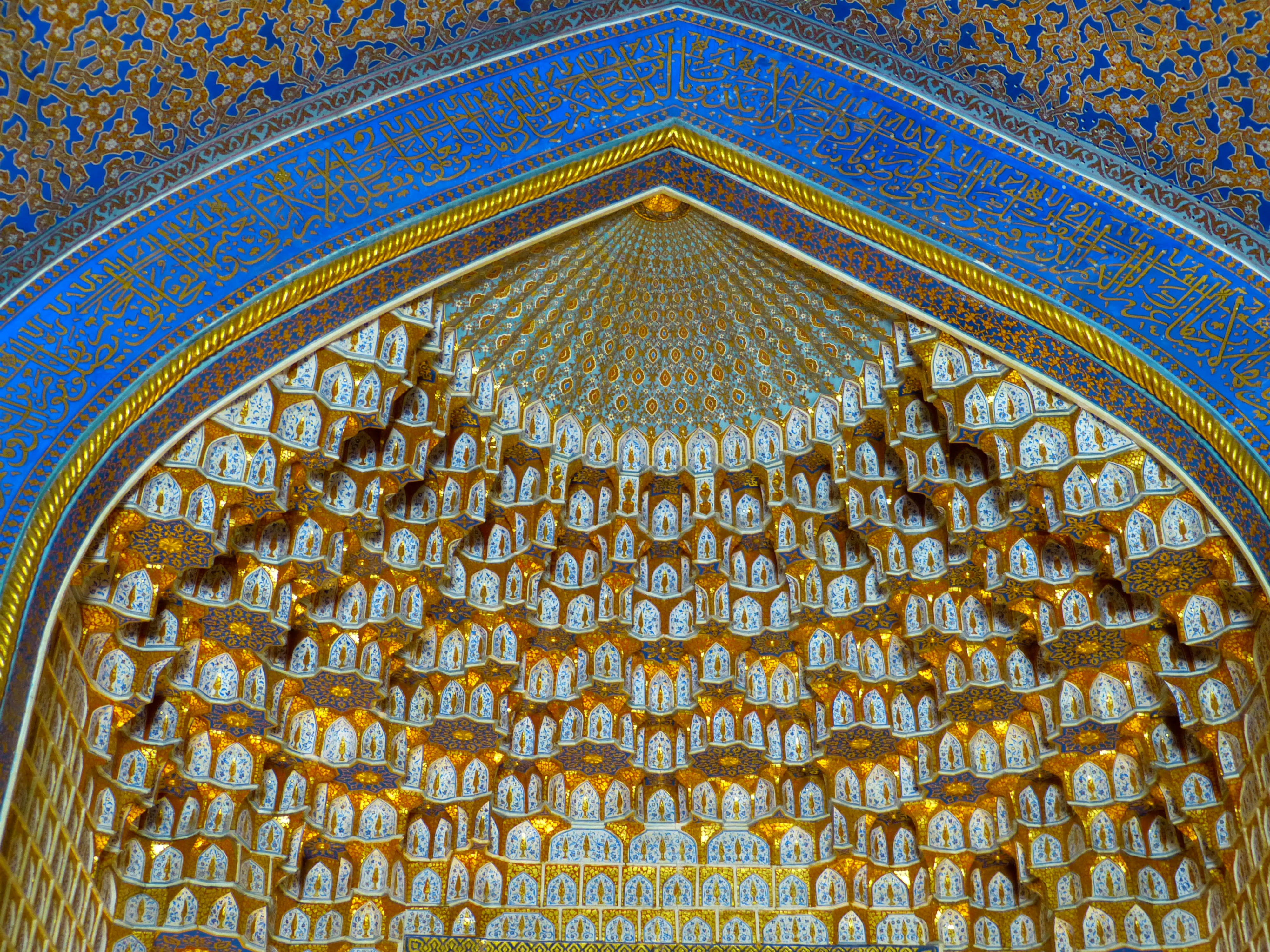 design, belief, photography, travel destinations, ceiling, art and craft, medrese, pattern, tillya kori, mosque, gold covered samrakand, low angle view, HD Wallpaper