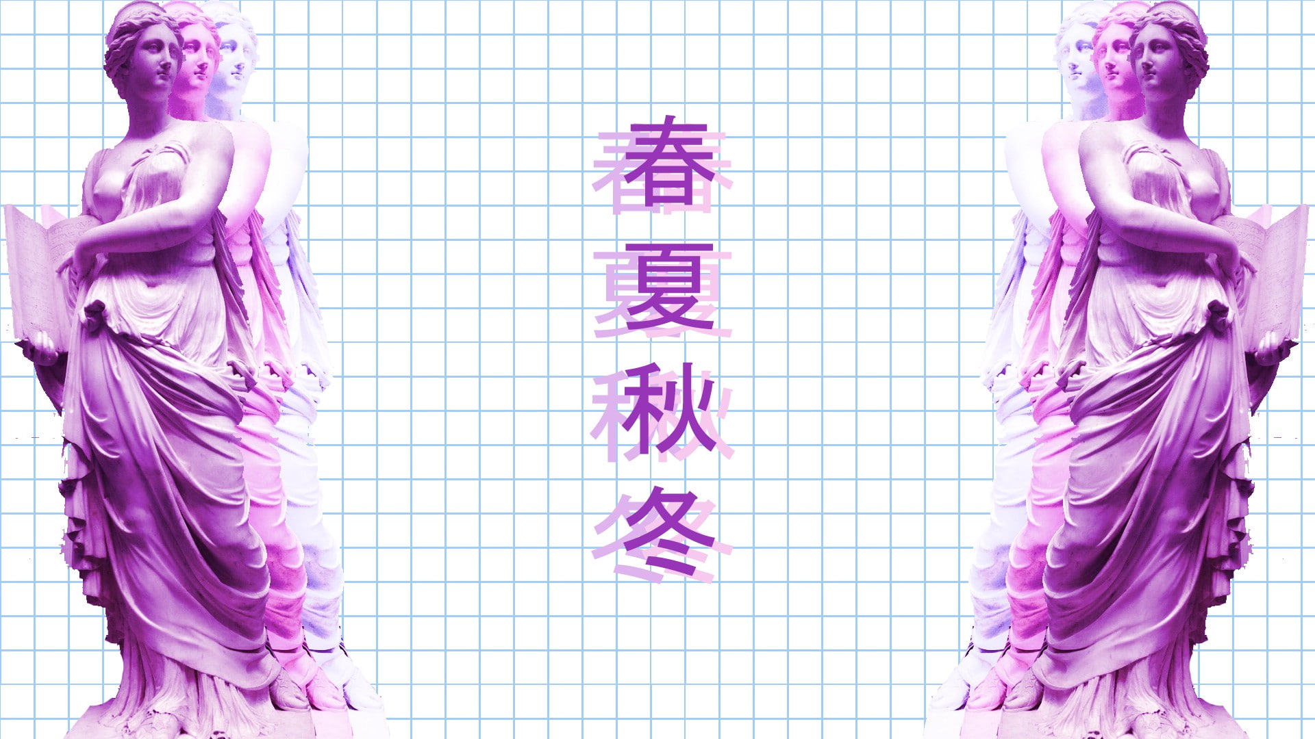 neon, 1080P, Aesthetic, HD Wallpaper
