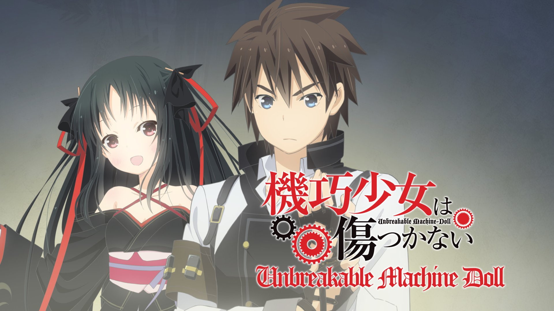 Anime, 1080P, Raishin Akabane, Yaya (Unbreakable Machine-Doll), Unbreakable Machine-Doll, HD Wallpaper