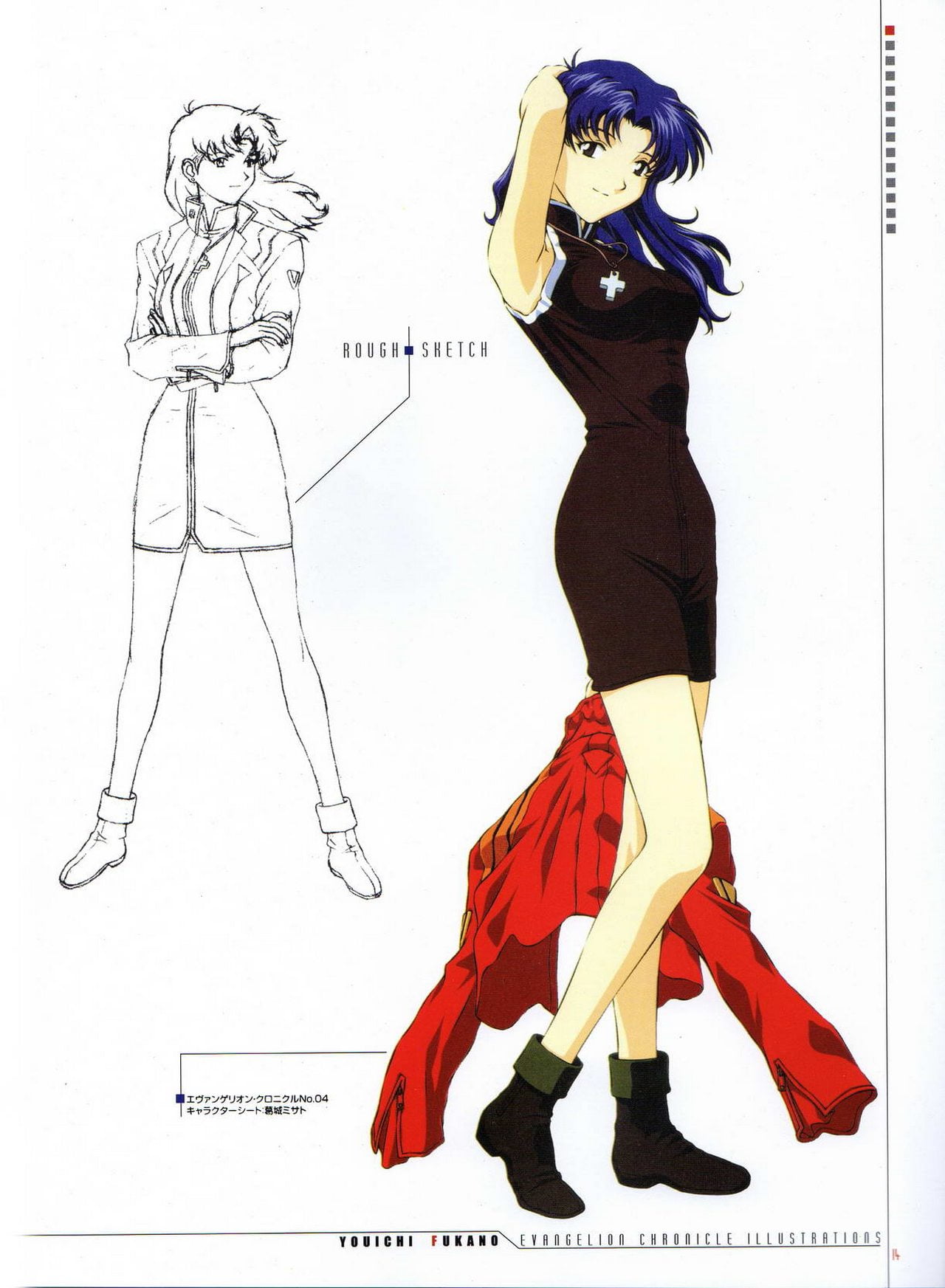 dress, Katsuragi Misato, red jackets, concept art, 720P, Neon Genesis Evangelion, Phone HD Wallpaper