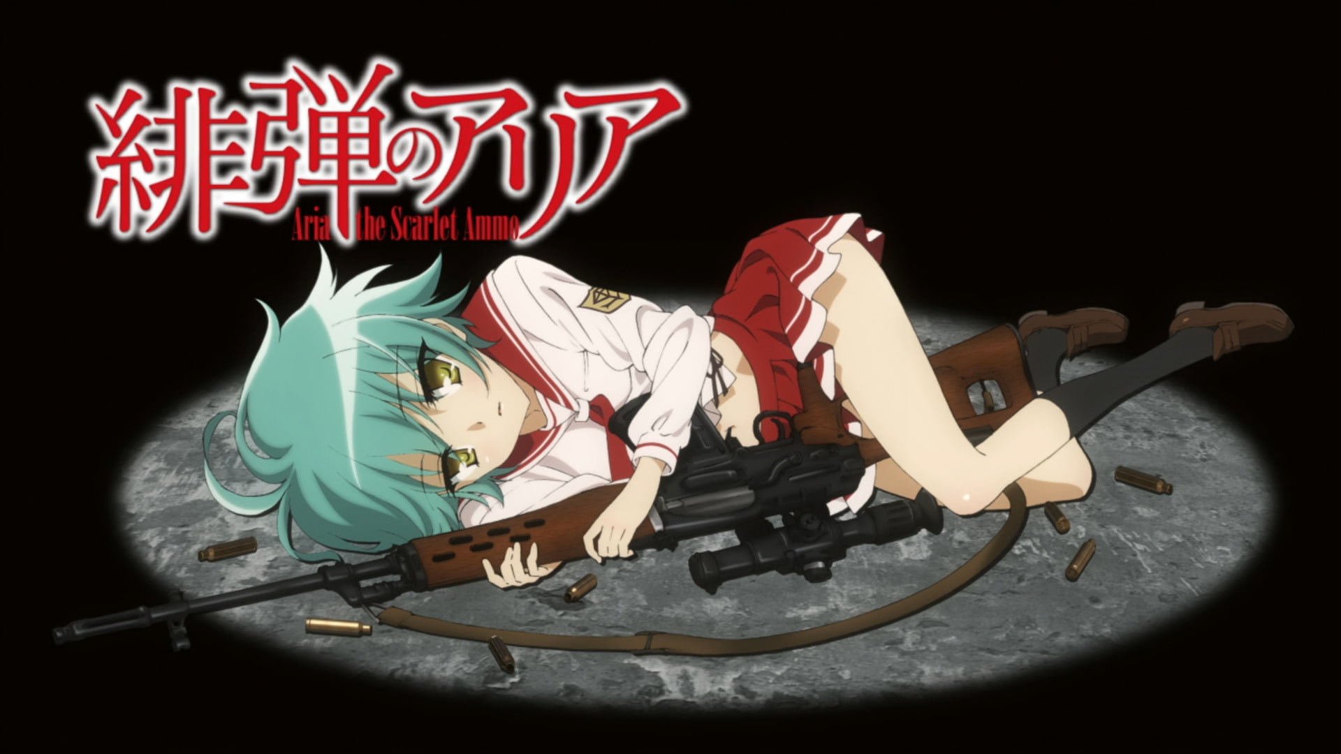 1080P, Aria The Scarlet Ammo, Anime, Reki (Aria The Scarlet Ammo), HD Wallpaper