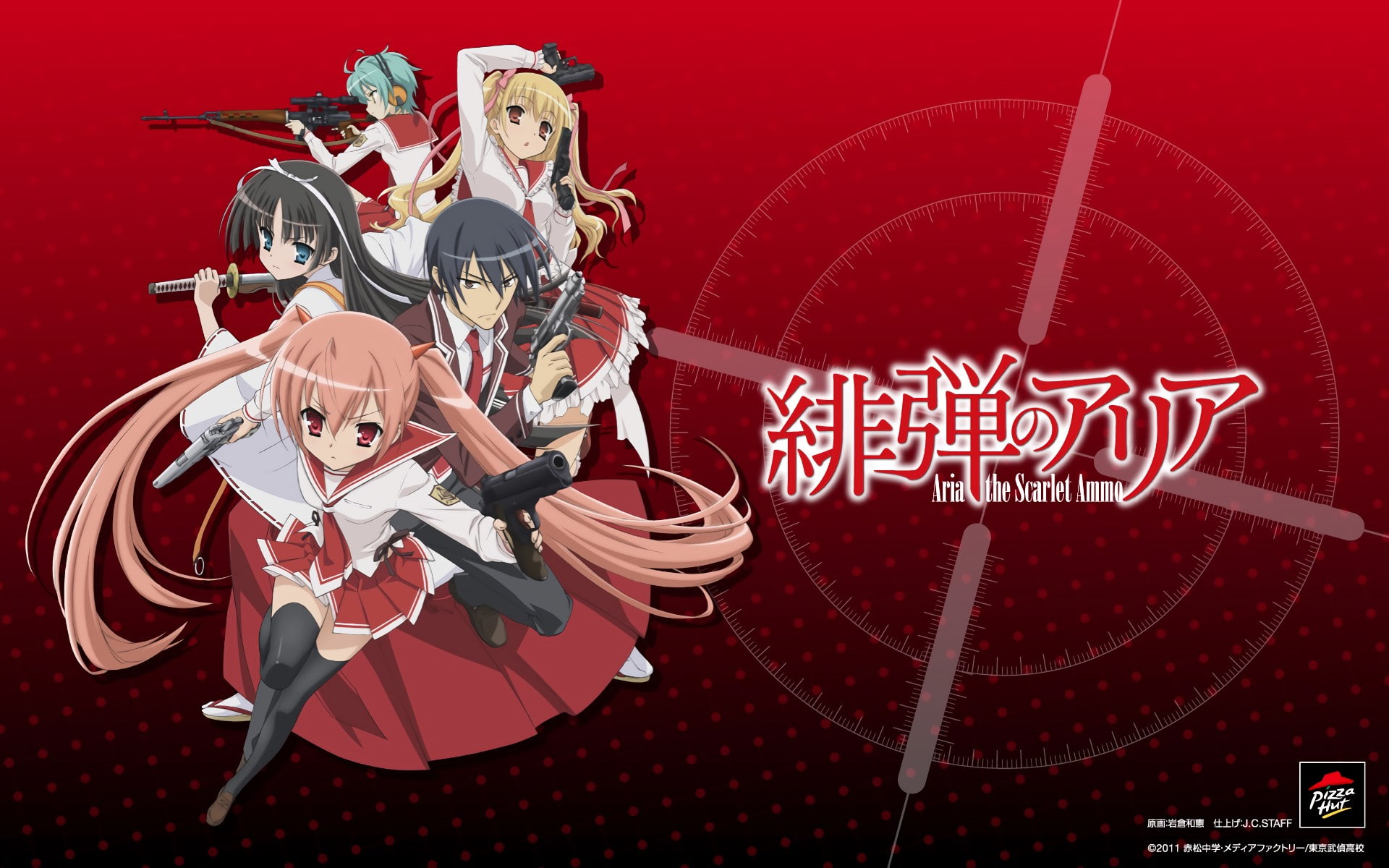 aria the scarlet ammo, 1080P, HD Wallpaper