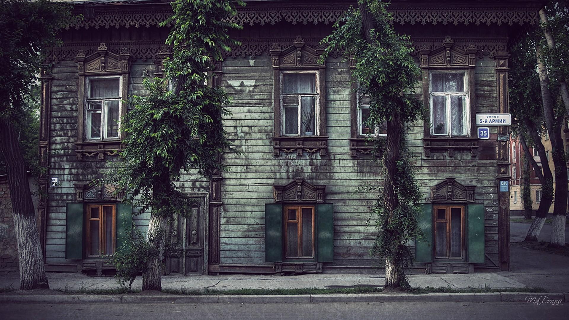 city, old, run down, vi, home, house, never, 1080P, vintage, apartment, forgoten, building, sidewalk, animals, HD Wallpaper