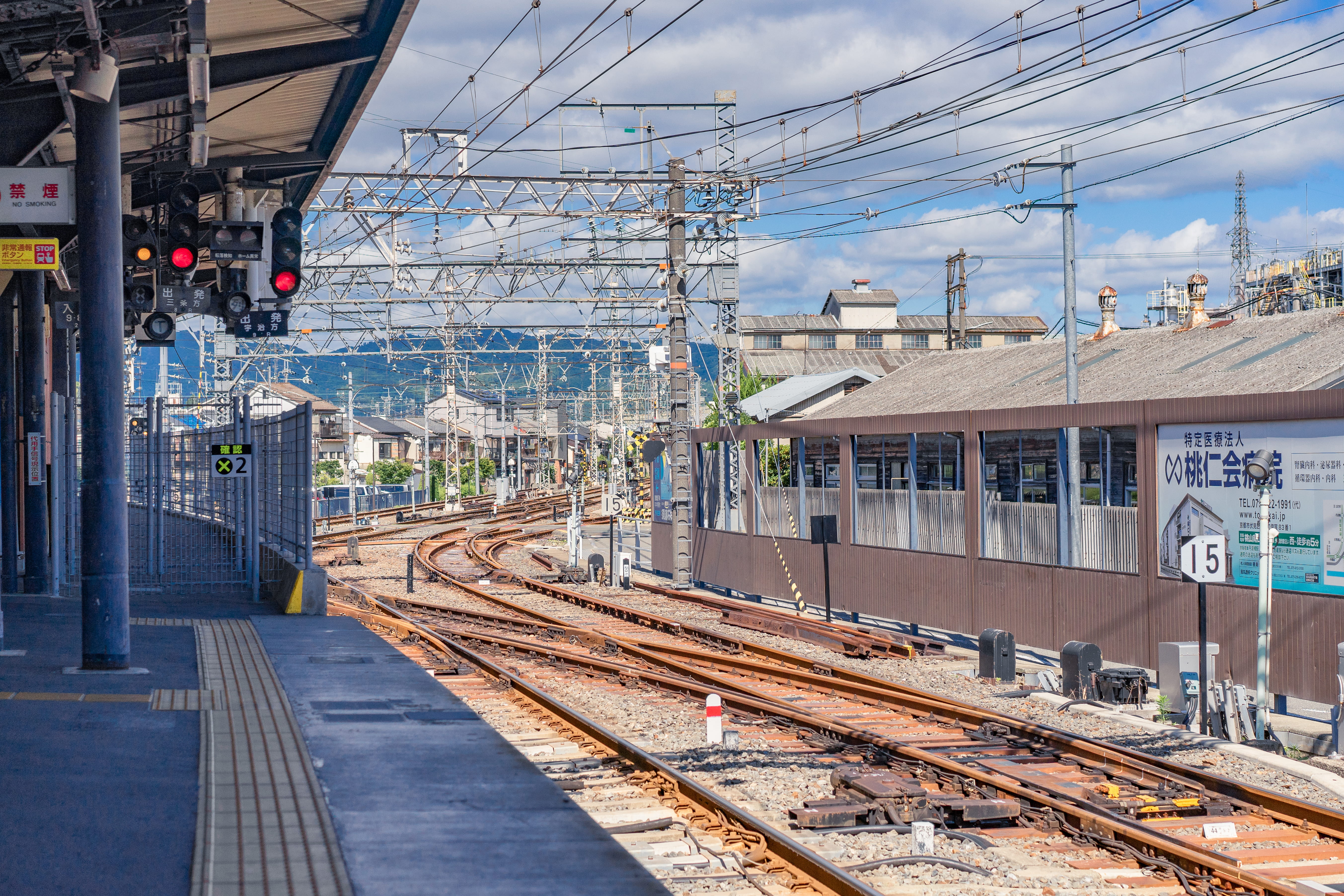 railroad track, sky, complexity, mode of transportation, transportation, architecture, station, day, power supply, railroad station, train - vehicle, electricity, HD Wallpaper