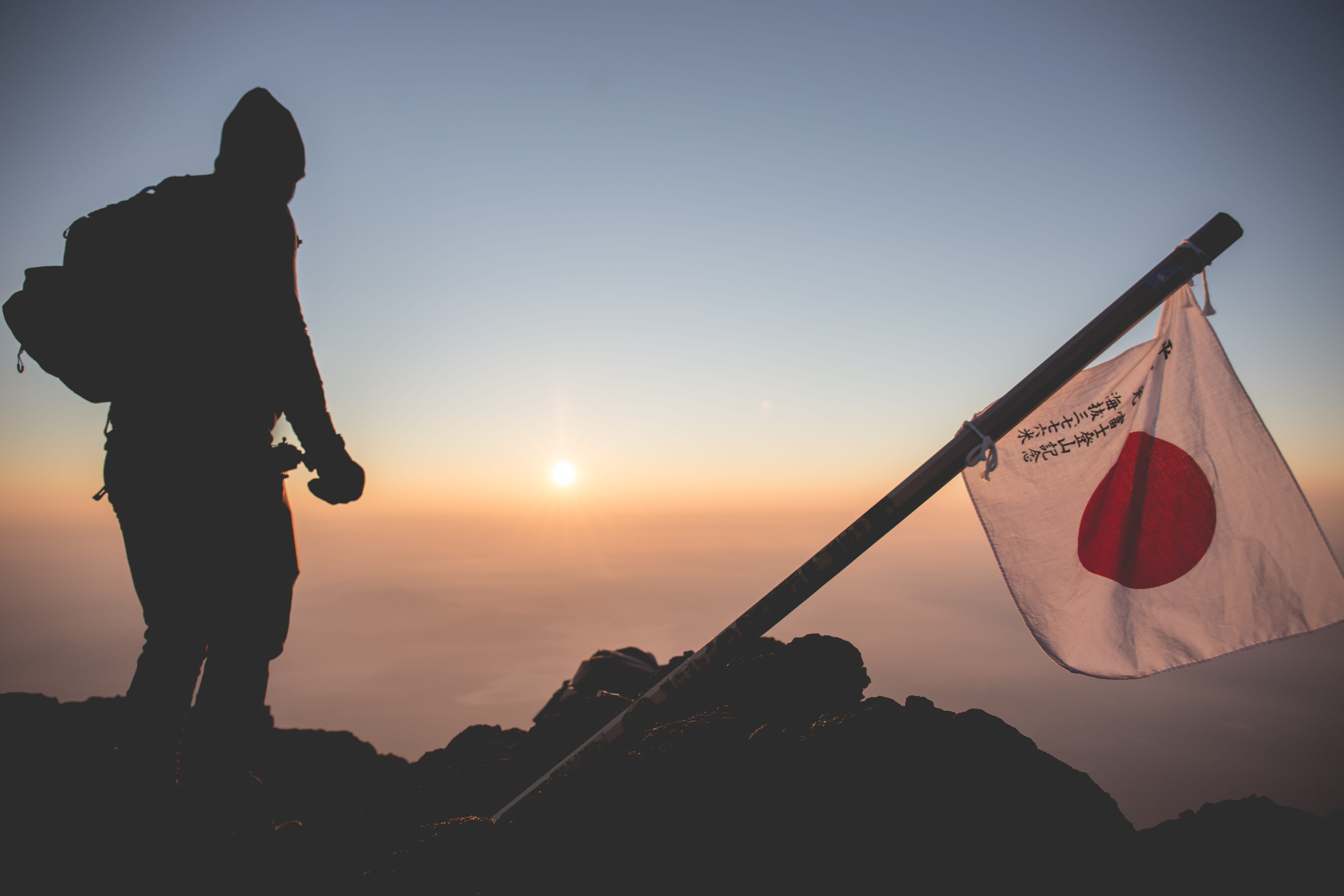 travel, sunrise, mount fuji, mt fuji, japan, mountain, men, orange color, sun, flag, trekking, trees, non-urban scene, hiking, lifestyles, silhouette, sunset, HD Wallpaper