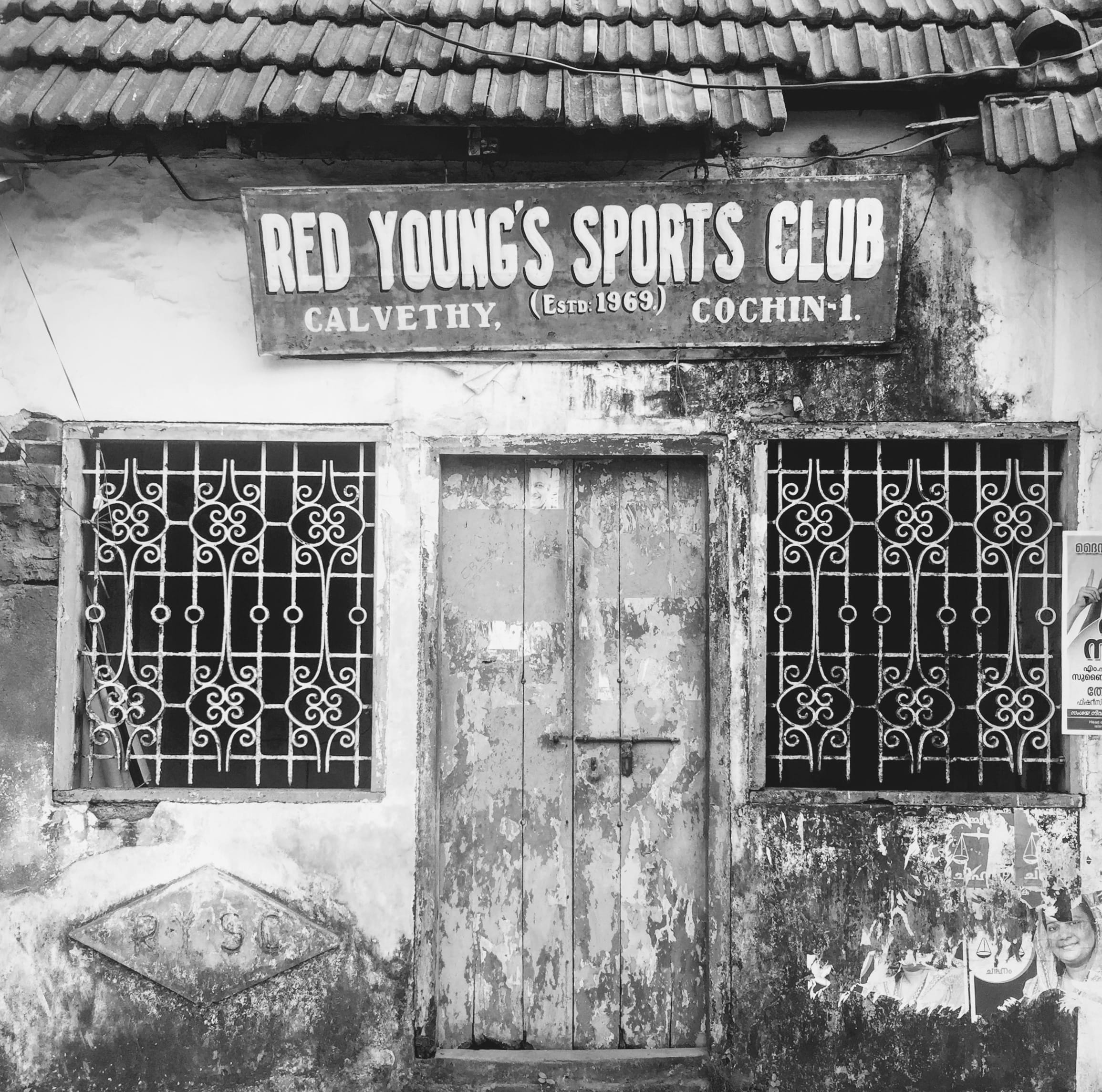 non-western script, script, 1080P, old, young, wall, building exterior, kochi, day, wall - building feature, window, built structure, communication, india, HD Wallpaper