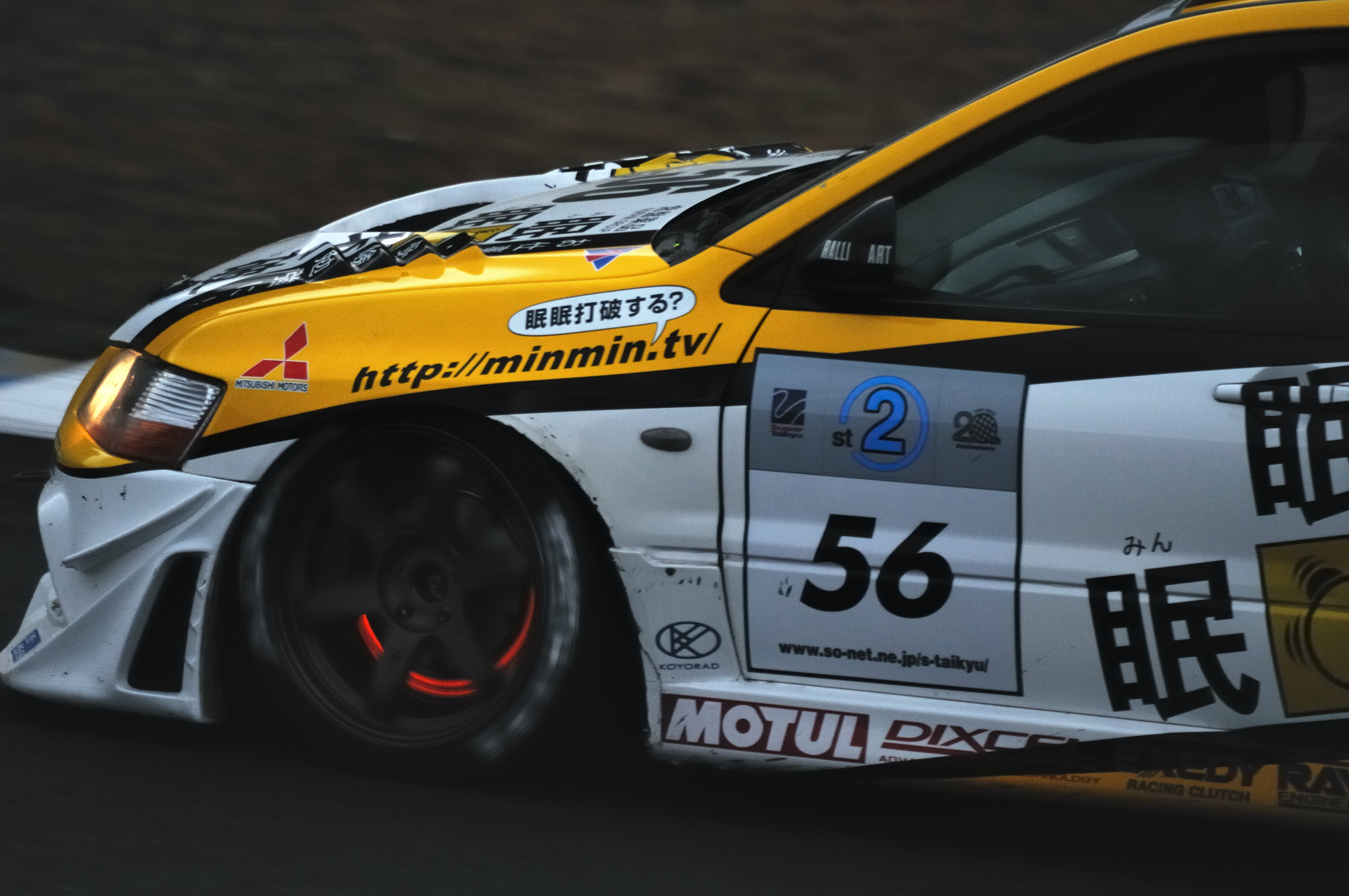 4K, car, Mitsubishi Lancer Evolution VIII, race cars, HD Wallpaper