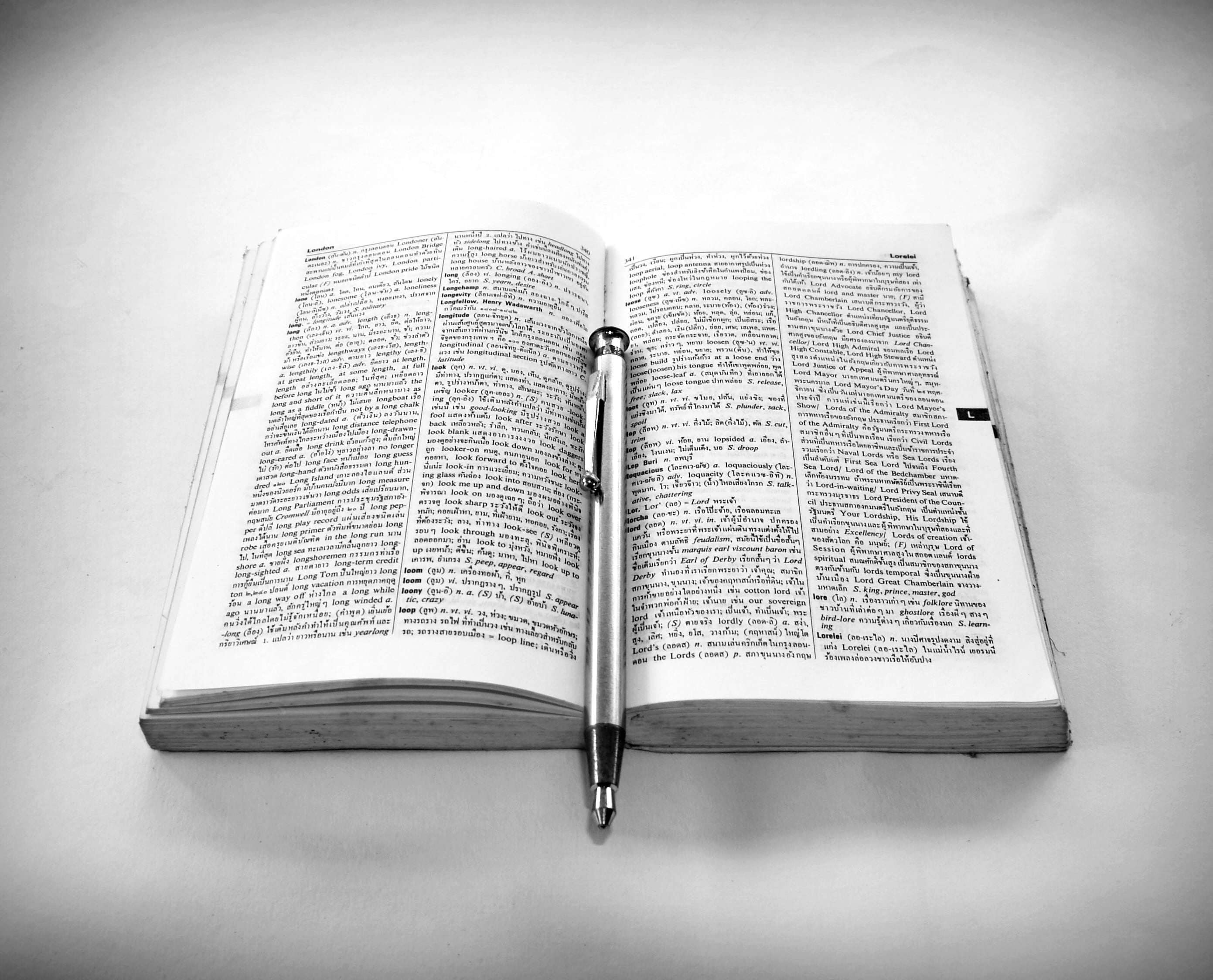 document, closeup, shape, still life, pen, gray, angle, education, literature, concept, blank, single, textbook, page, contemporary, 3d, indoors, close-up, HD Wallpaper