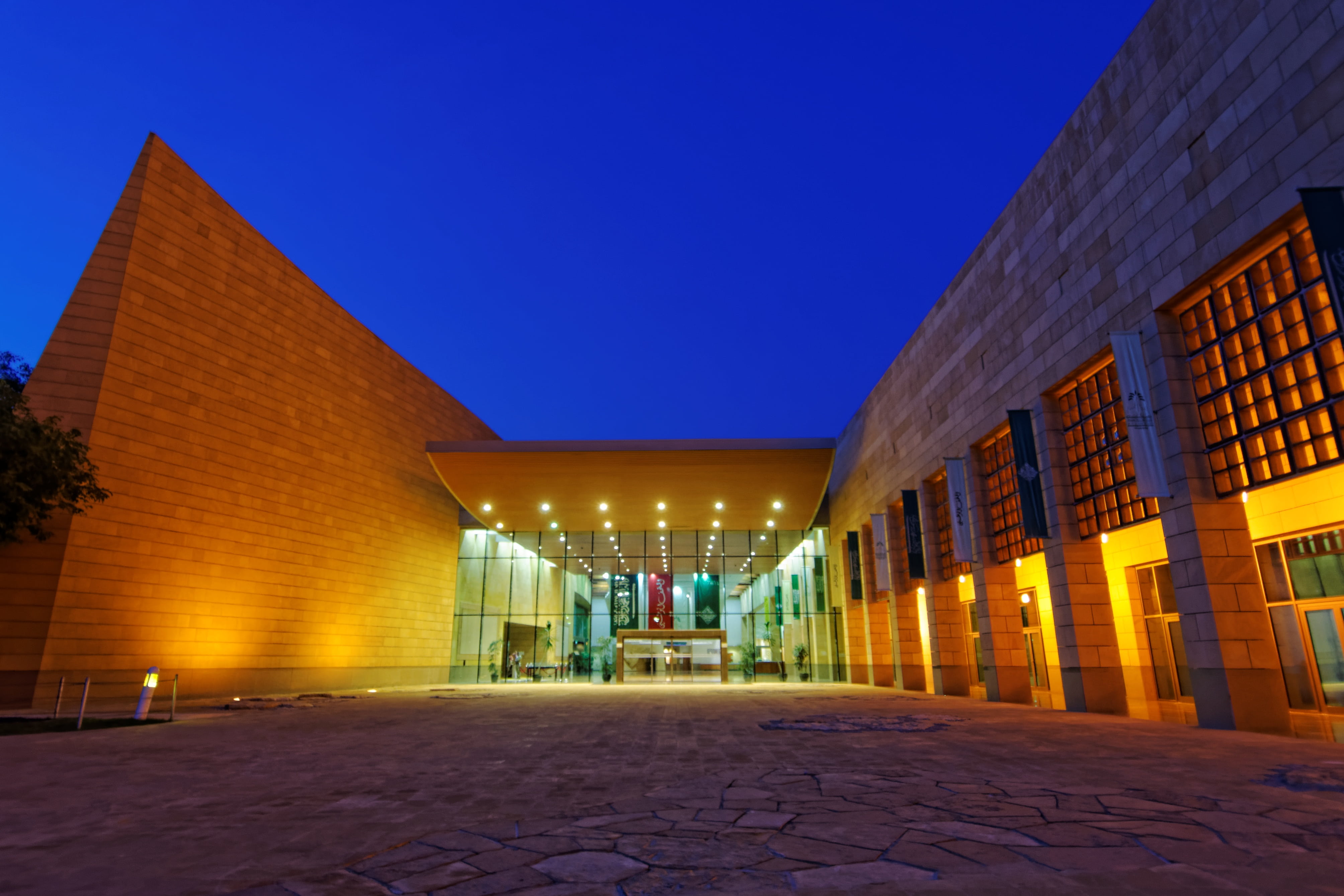dusk, building, national museum, illuminated, islam, city, sky, diminishing perspective, street, history, footpath, facade, saudi arabia, riad, built structure, HD Wallpaper