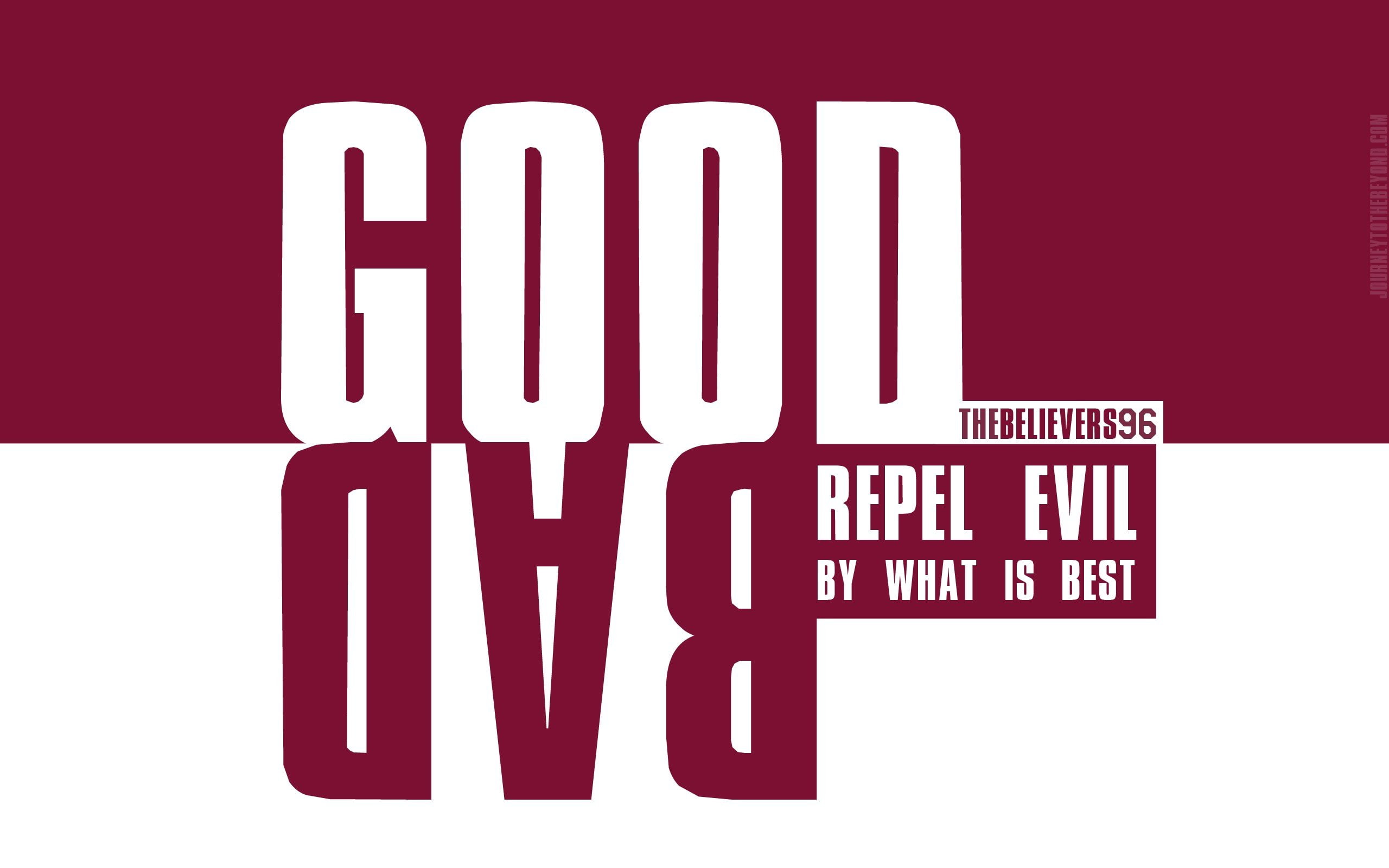 Good And Evil, Quran, Evil, Islam, verses, 2K, HD Wallpaper