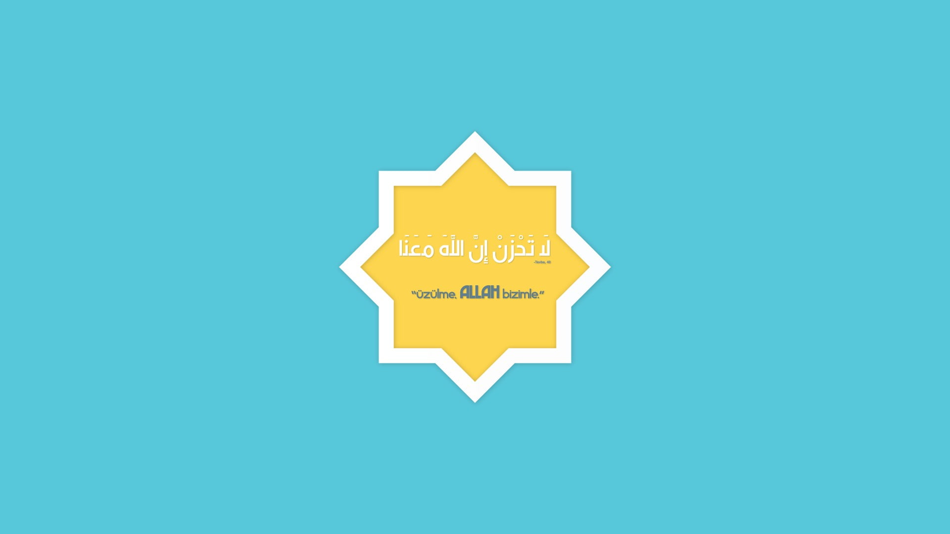 arrow symbol, allah islam quran motivational hope minimalism, warning sign, blue background, copy space, studio shot, reminder, finance, transportation, HD Wallpaper