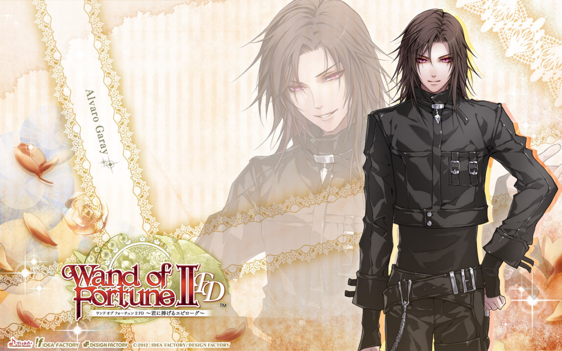 Alvaro Garay, Anime, Otome Game, Wand of Fortune, 720P, HD Wallpaper