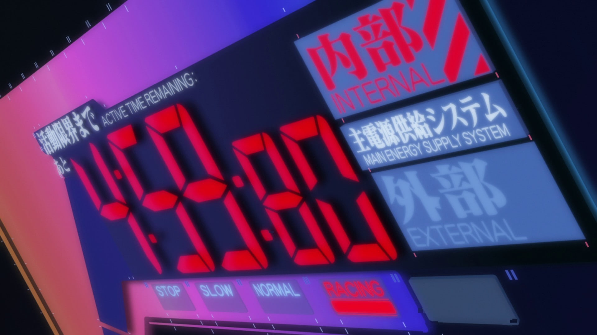 anime, 1080P, numbers, interfaces, Neon Genesis Evangelion, HD Wallpaper