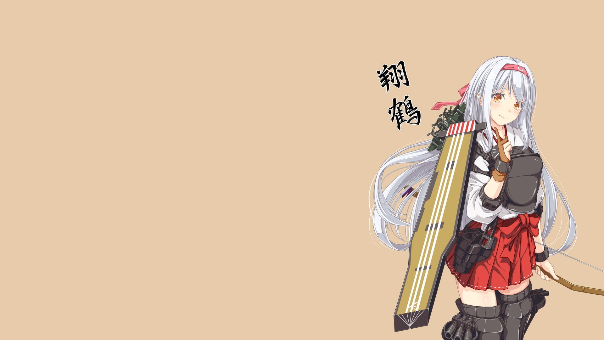 Kantai Collection, 1080P, Anime, Shoukaku (Kancolle), HD Wallpaper