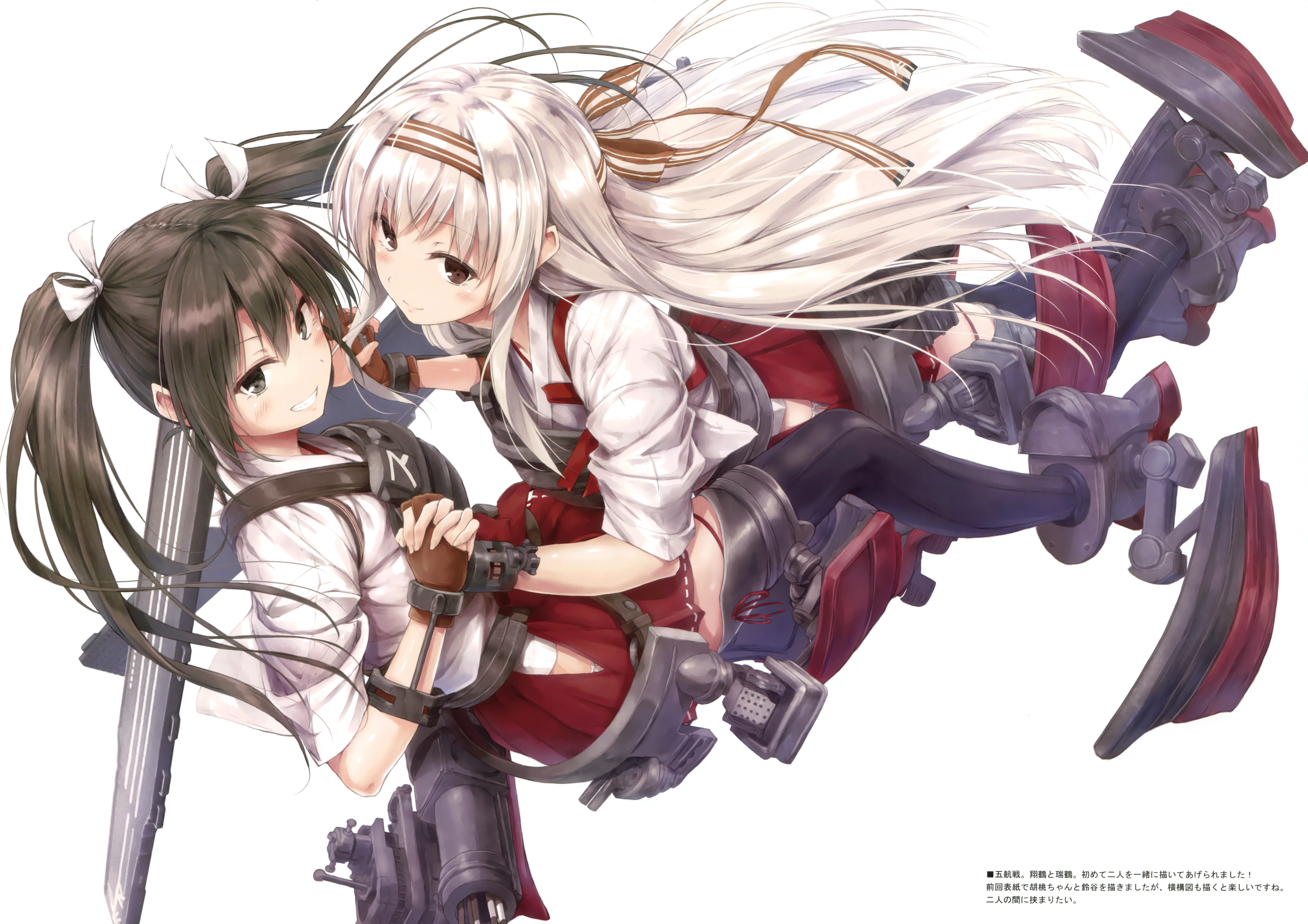 Shoukaku (Kancolle), Anime, Kantai Collection, Zuikaku (Kancolle), 4K, HD Wallpaper