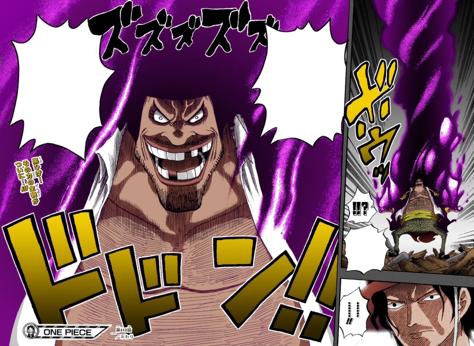 toothy smile, male likeness, fun, cheerful, celebration, headshot, Anime, purple, human representation, One Piece, portrait, front view, smiling, indoors, HD Wallpaper