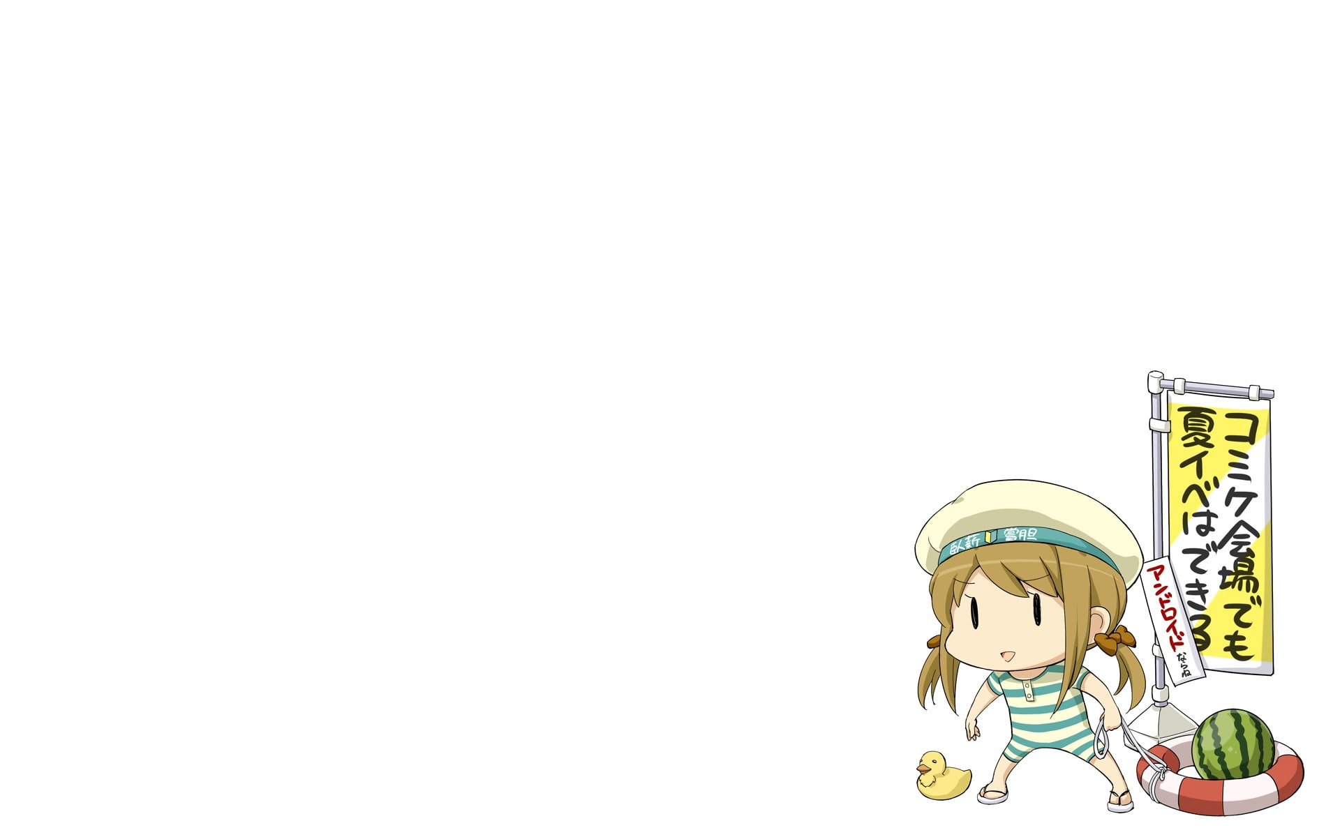 1080P, Error Musume (Kancolle), Anime, Kantai Collection, HD Wallpaper