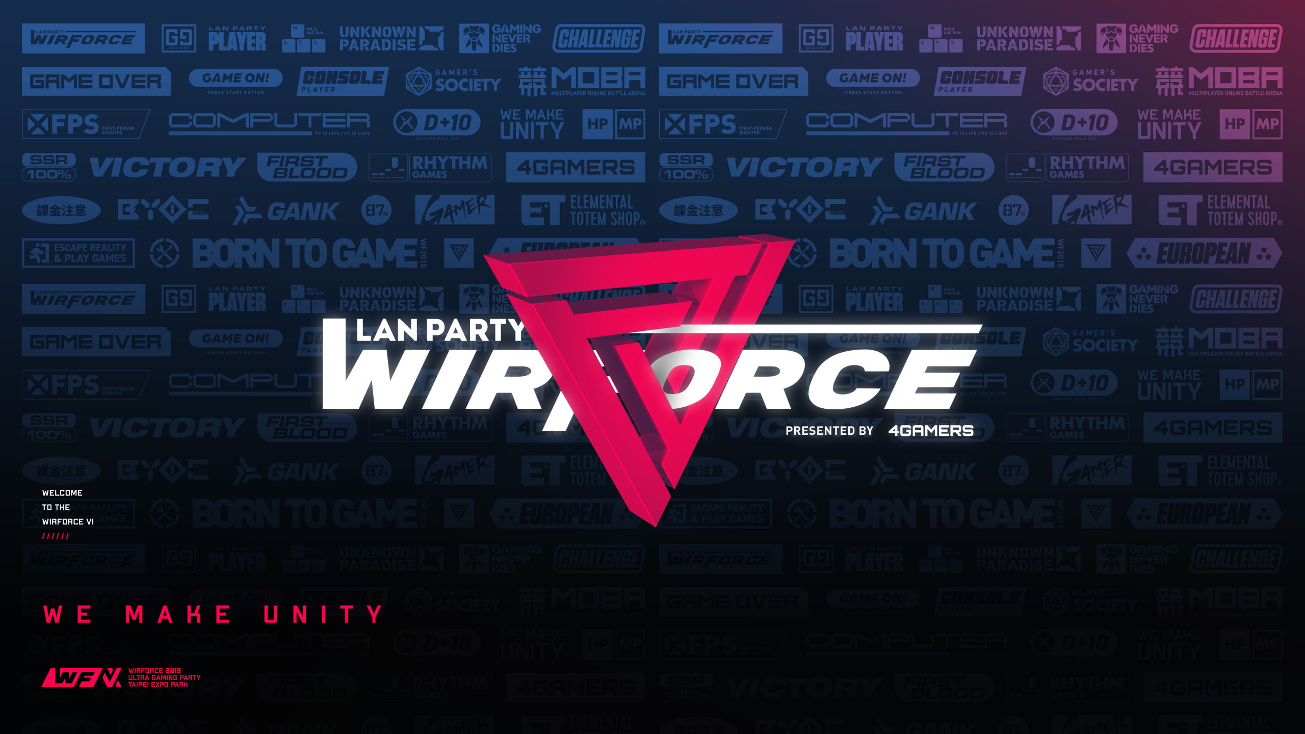Lan party, Otaku, 2K, WirForce, WF2019, Taiwan, esport, gamers, 4Gamers, HD Wallpaper