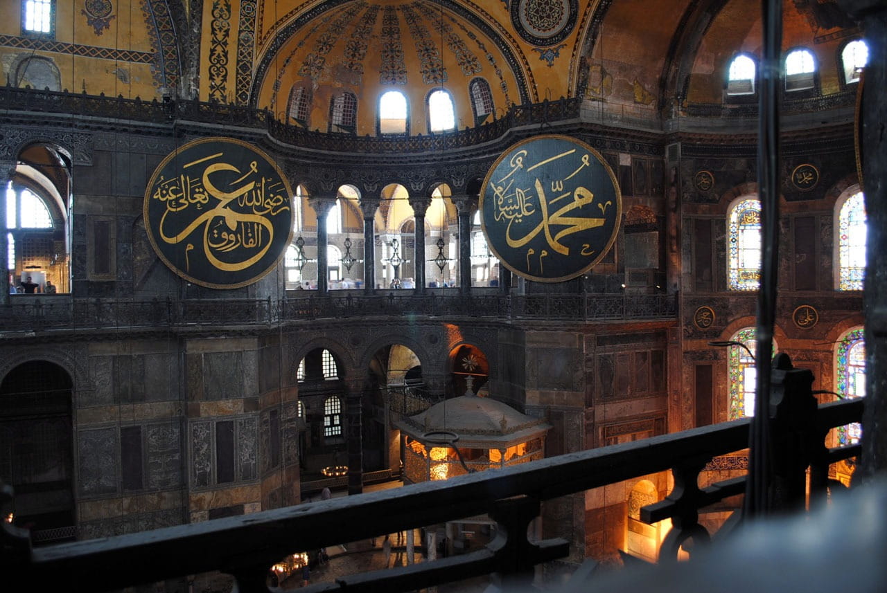 place of worship, Mosque, indoors, Church, adult, window, day, spirituality, travel, architecture, people, belief, lighting equipment, history, glass - material, HD Wallpaper
