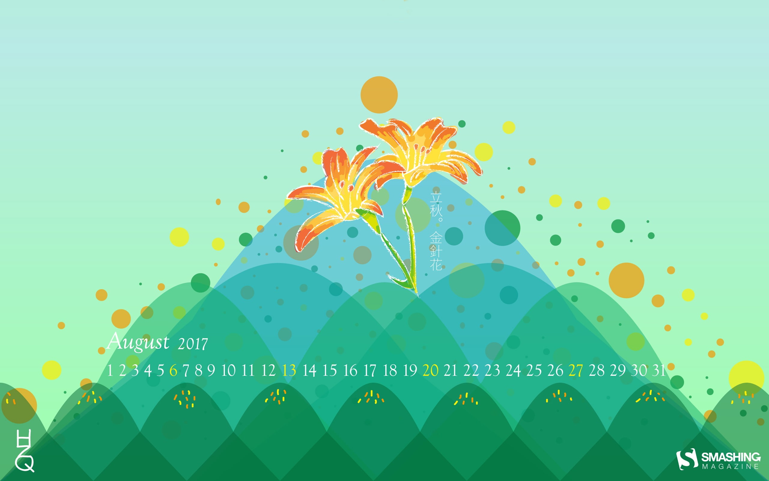 green color, creativity, season, daylily, clear sky, nature, blue background, pattern, multi colored, design, studio shot, water, art and craft, calend, HD Wallpaper