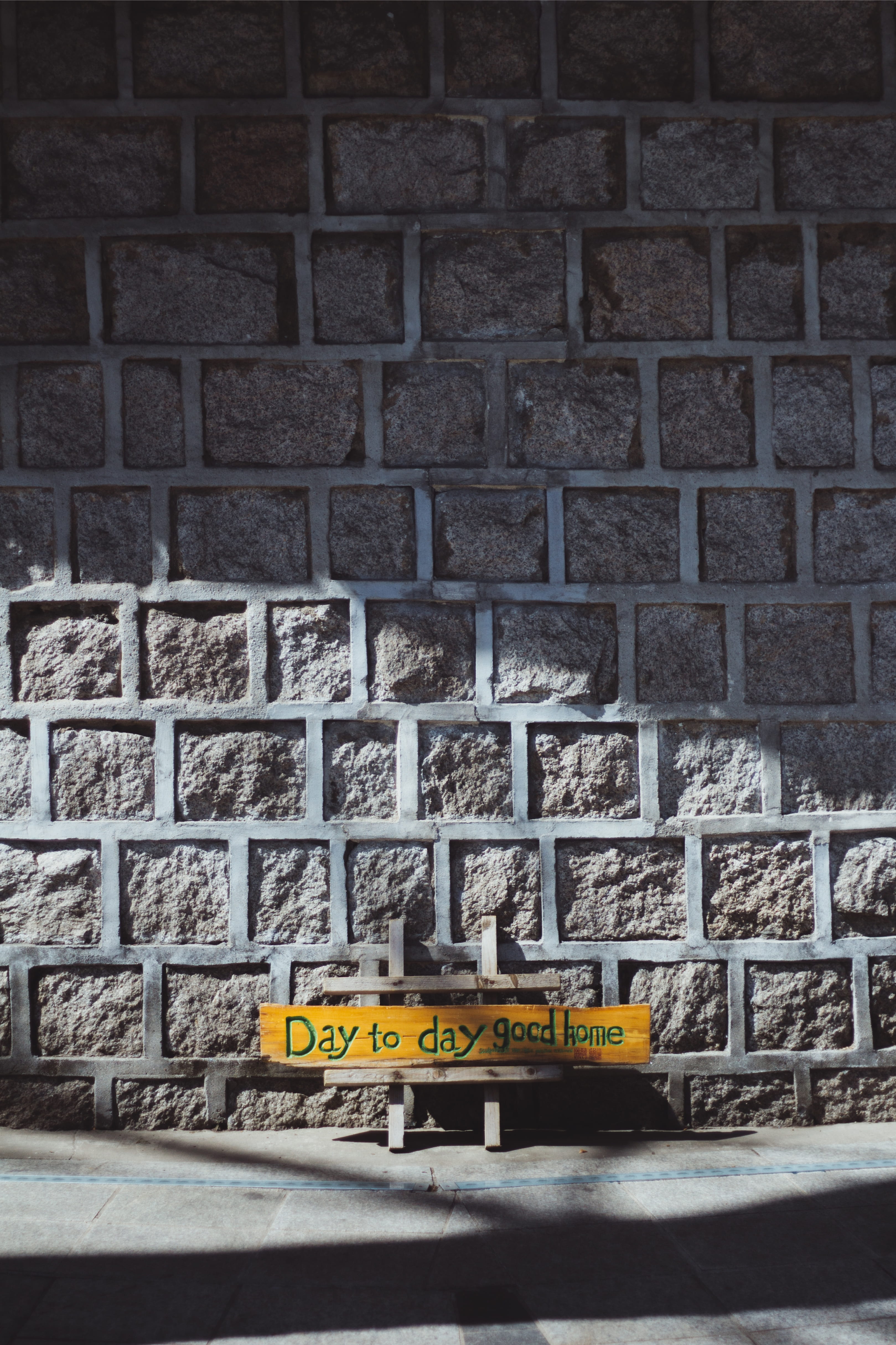 wall - building feature, rocksurface, wooden, sign, built structure, bricked, brick wall, building, gray, textured, architecture, non-western script, no people, Phone HD Wallpaper