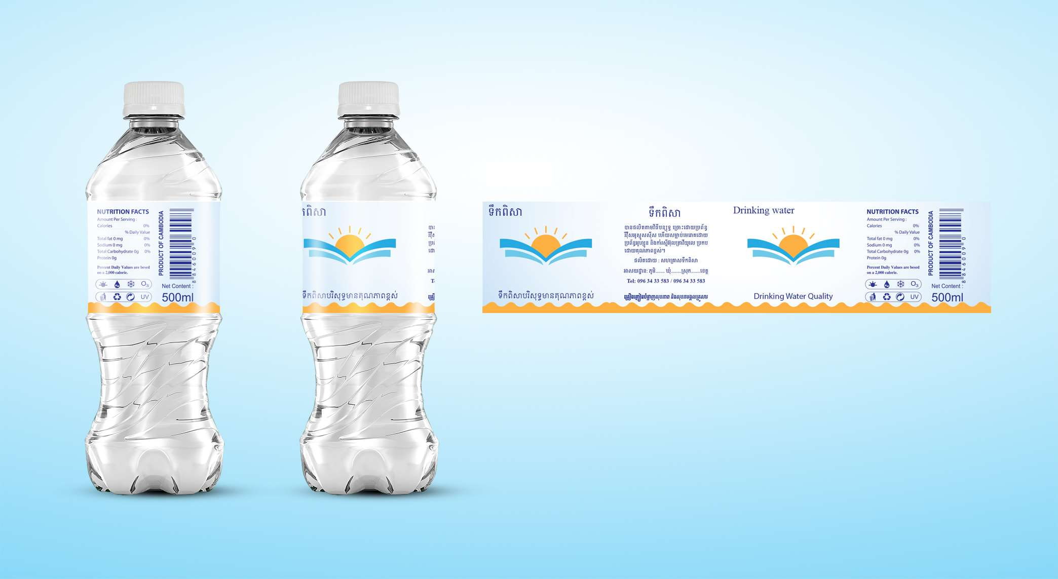 blue, studio shot, clean, water bottle, drinking water, label, colored background, food and drink, container, plastic, no people, text, healthcare and medicine, HD Wallpaper