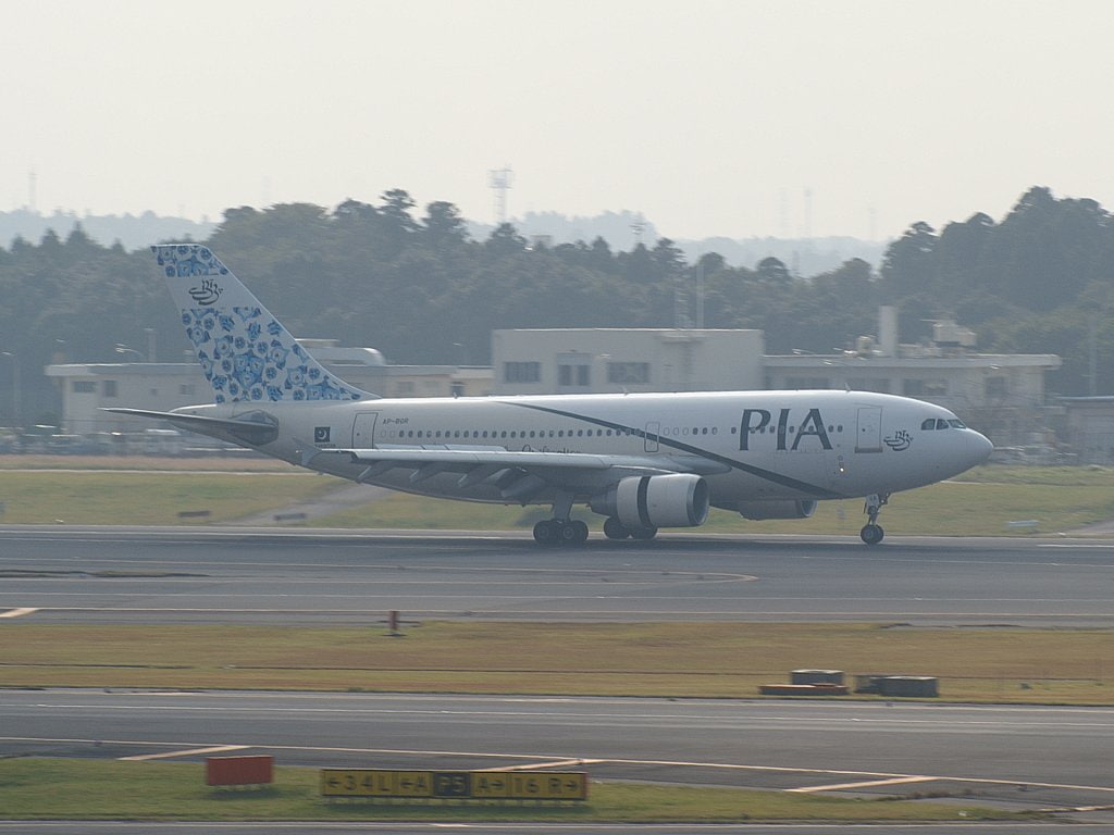 480P, art, commercial, aircraft, hd, pia, HD Wallpaper