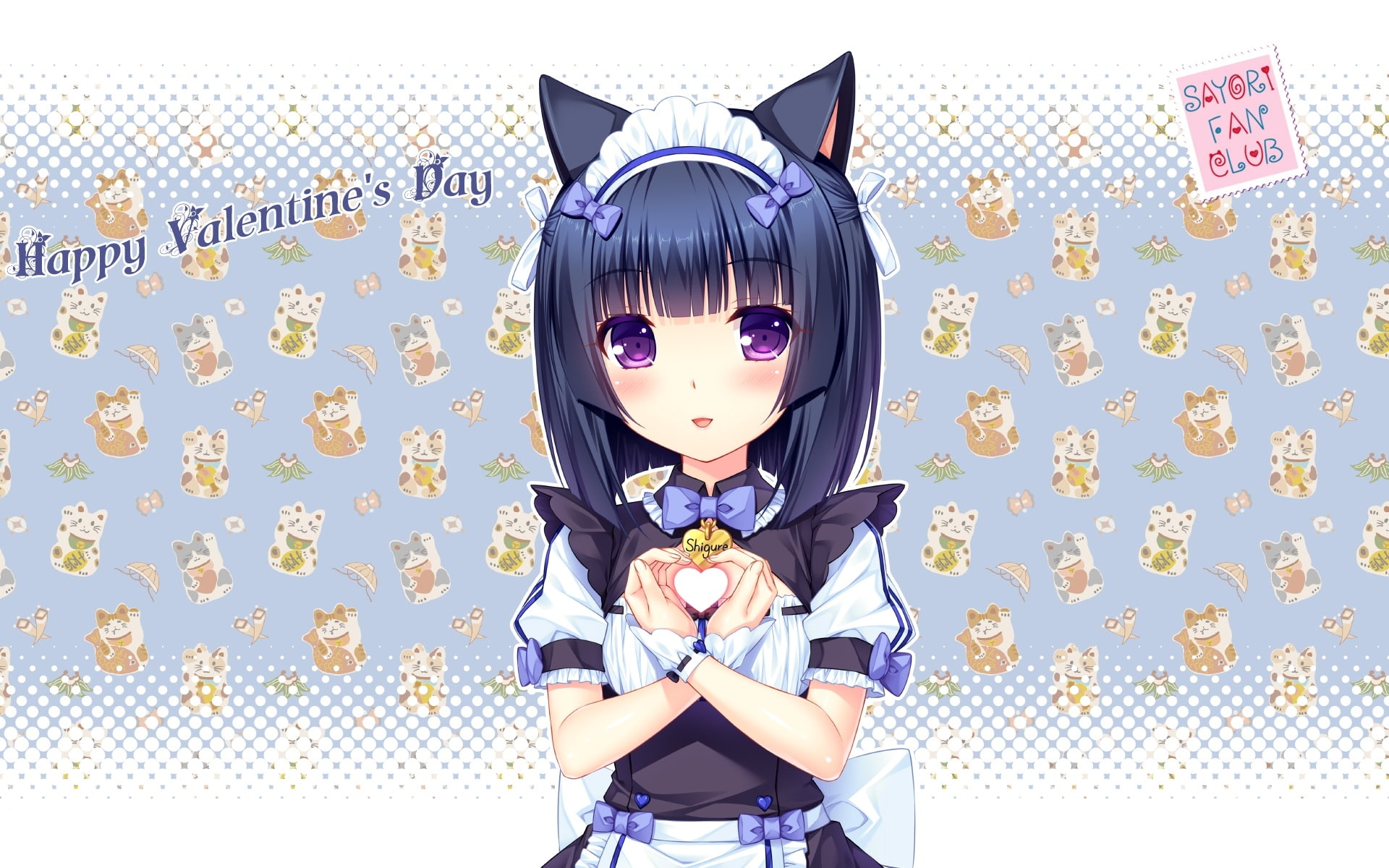 text, valentines day 2017, minaduki shigure, Vehicle, front view, nekopara, women, representation, waitress, clothing, childhood, smiling, studio shot, HD Wallpaper