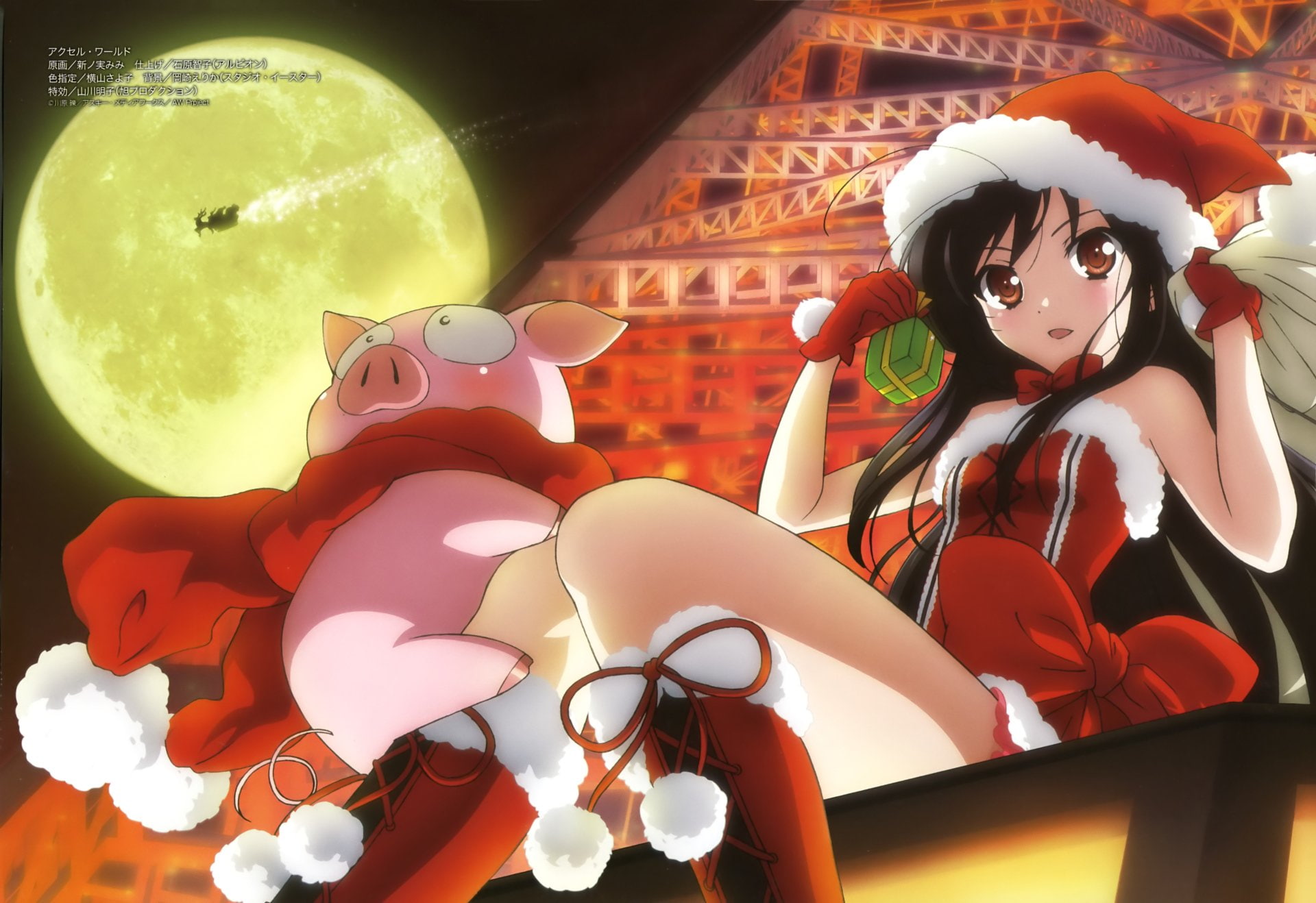 Christmas, Kuroyukihime (Accel World), 1080P, Haruyuki Arita, Anime, Accel World, HD Wallpaper
