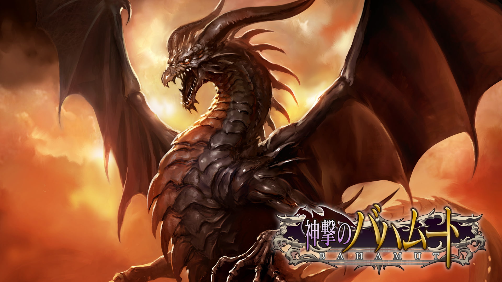 blood, rpg, bahamut, 1bahamut, buraddo, 1080P, action, adventure, obu, fighting, bahamuto, dragon, shingeki, fantasy, HD Wallpaper