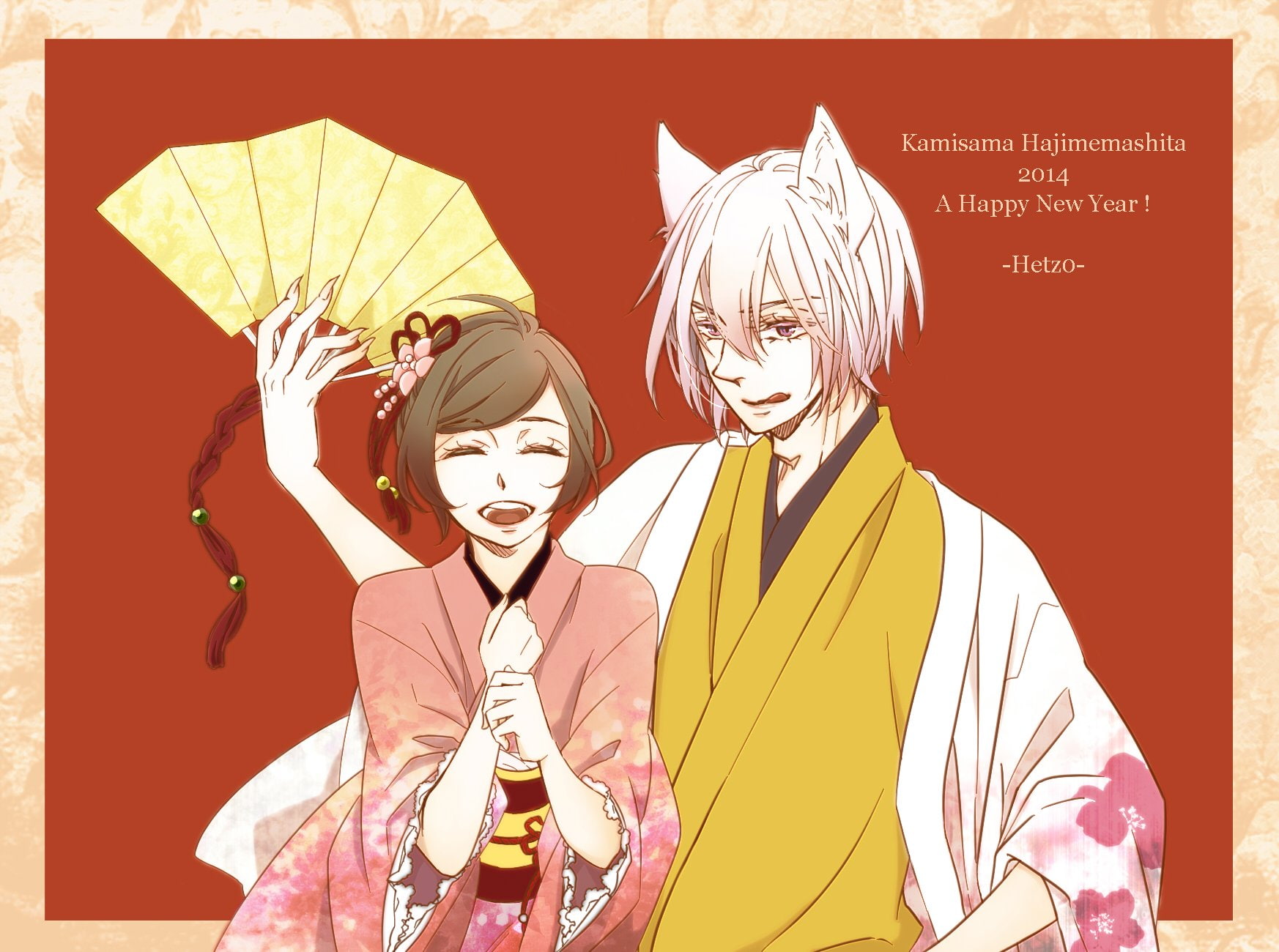 momozono, 720P, hajimemashita, 543977, nanami, pixiv, tomoe, kamisama, HD Wallpaper