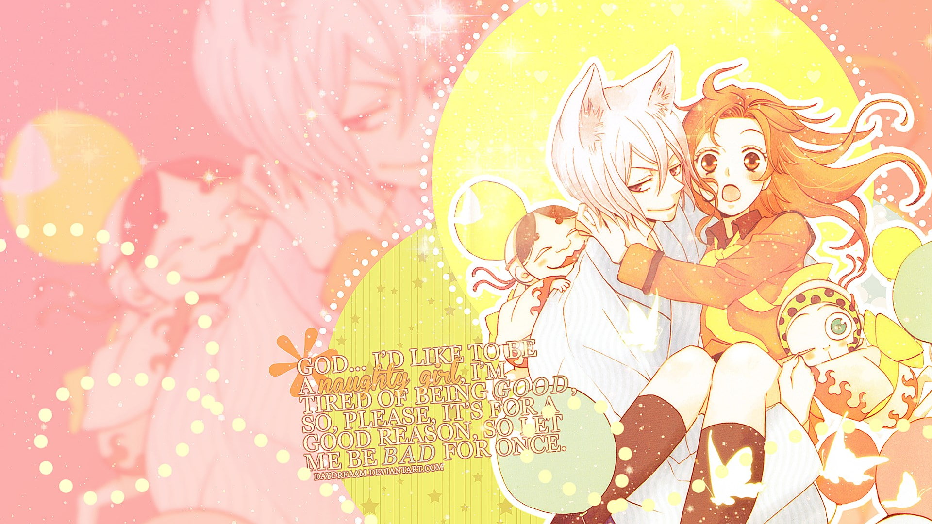 1080P, kamisama kiss, HD Wallpaper