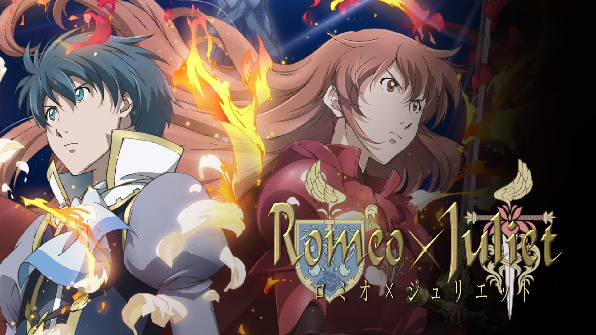 1080P, Romeo X Juliet, Juliet Fiammata Asto Capulet, Romeo Candorebanto Montague, Anime, HD Wallpaper